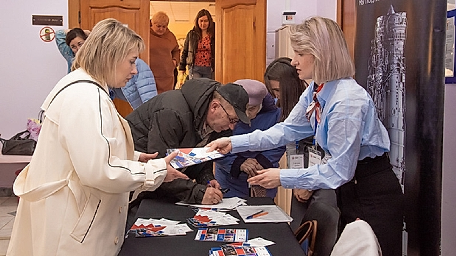 В Башкирии будет представлено 14 тысяч вакансий