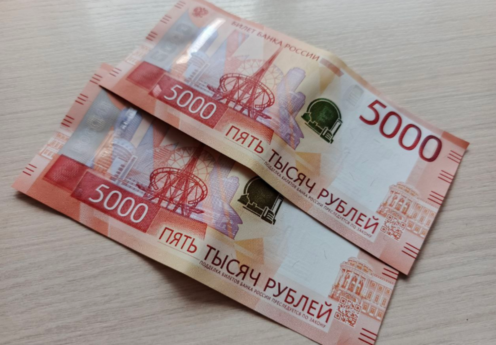 В России повысят пенсии и зарплаты