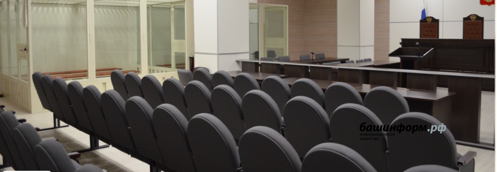 Громкое дело уфимского ресторатора дошло до суда: заседания проходят в закрытом