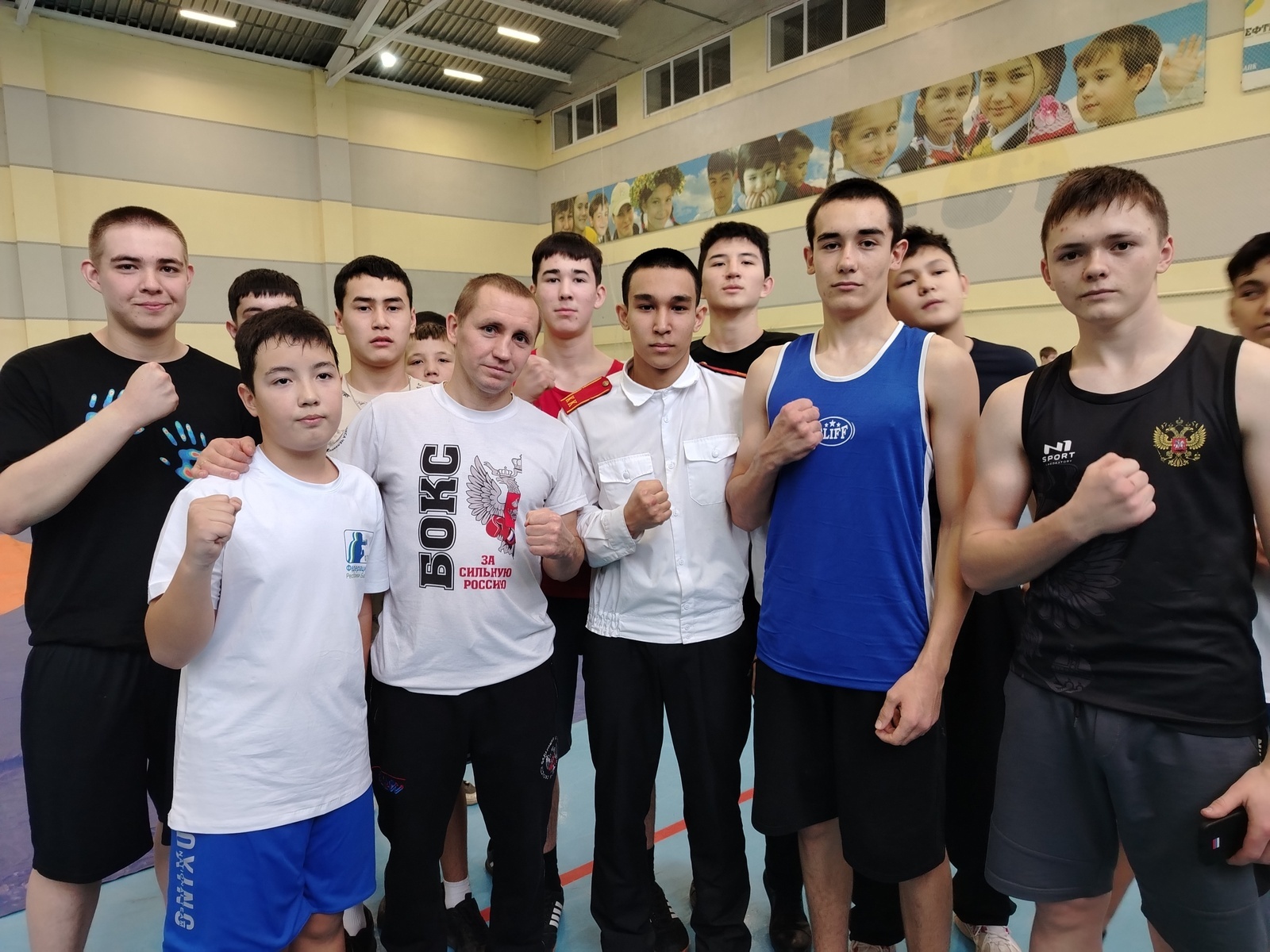 Российские боксёры провели мастер-класс в Баймакском районе Башкирии