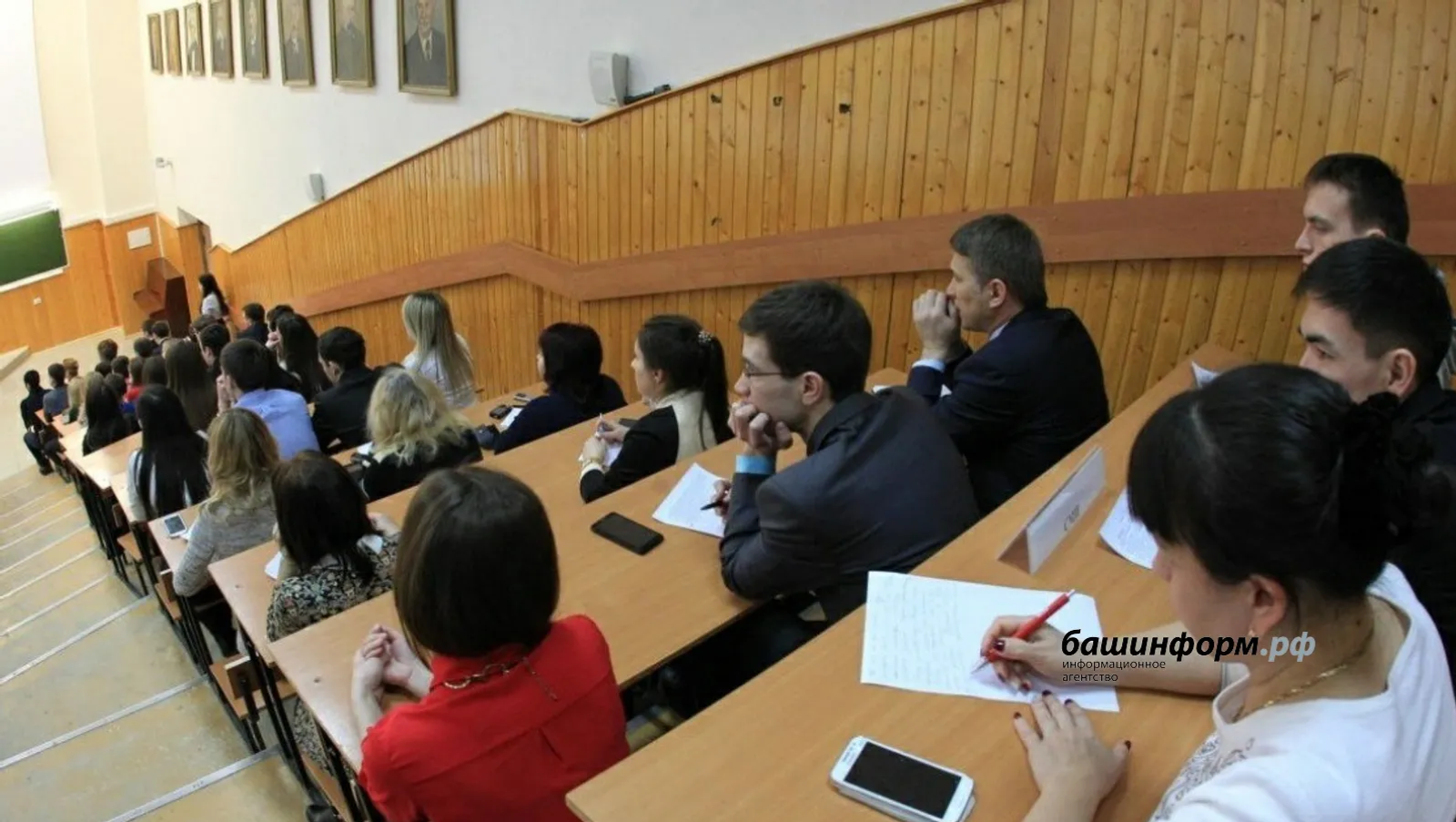 Фото: Олег Яровиков | ИА Башинформ