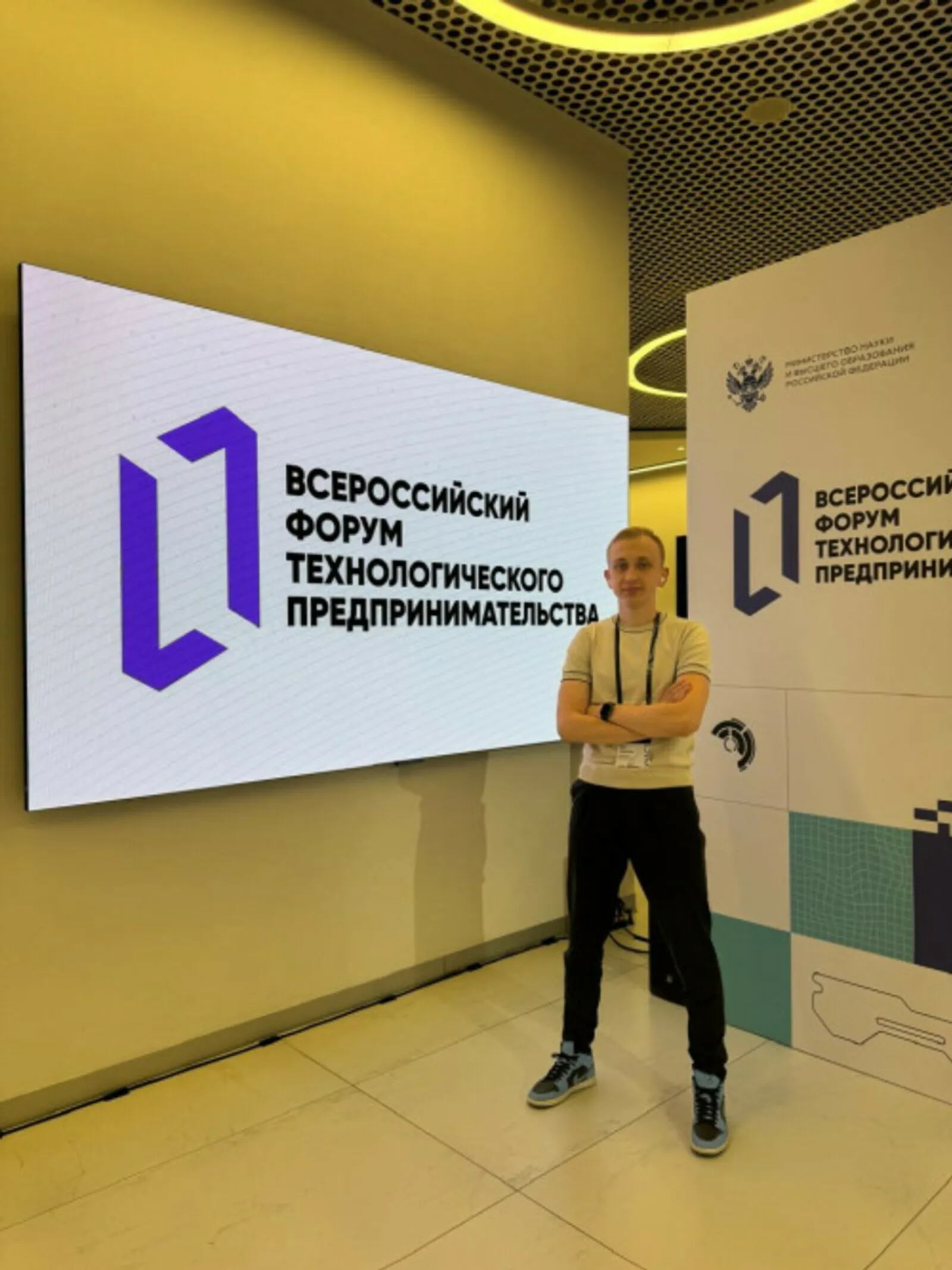 Проект студентов Межвузовского кампуса внедрили в производства Башкортостана