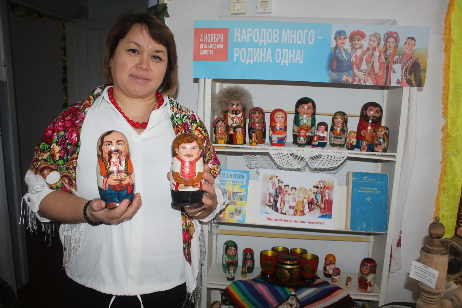 Зульфия Сидорова  В Аургазинском районе Башкирии сохраняют культуру и традиции украинских предков