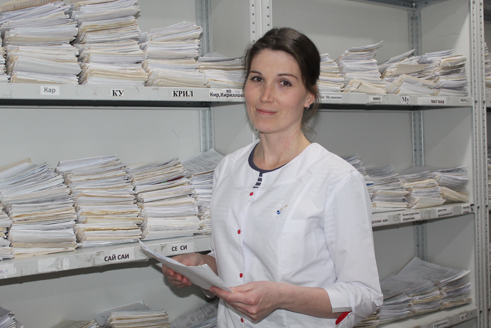 Р.Хабибуллина