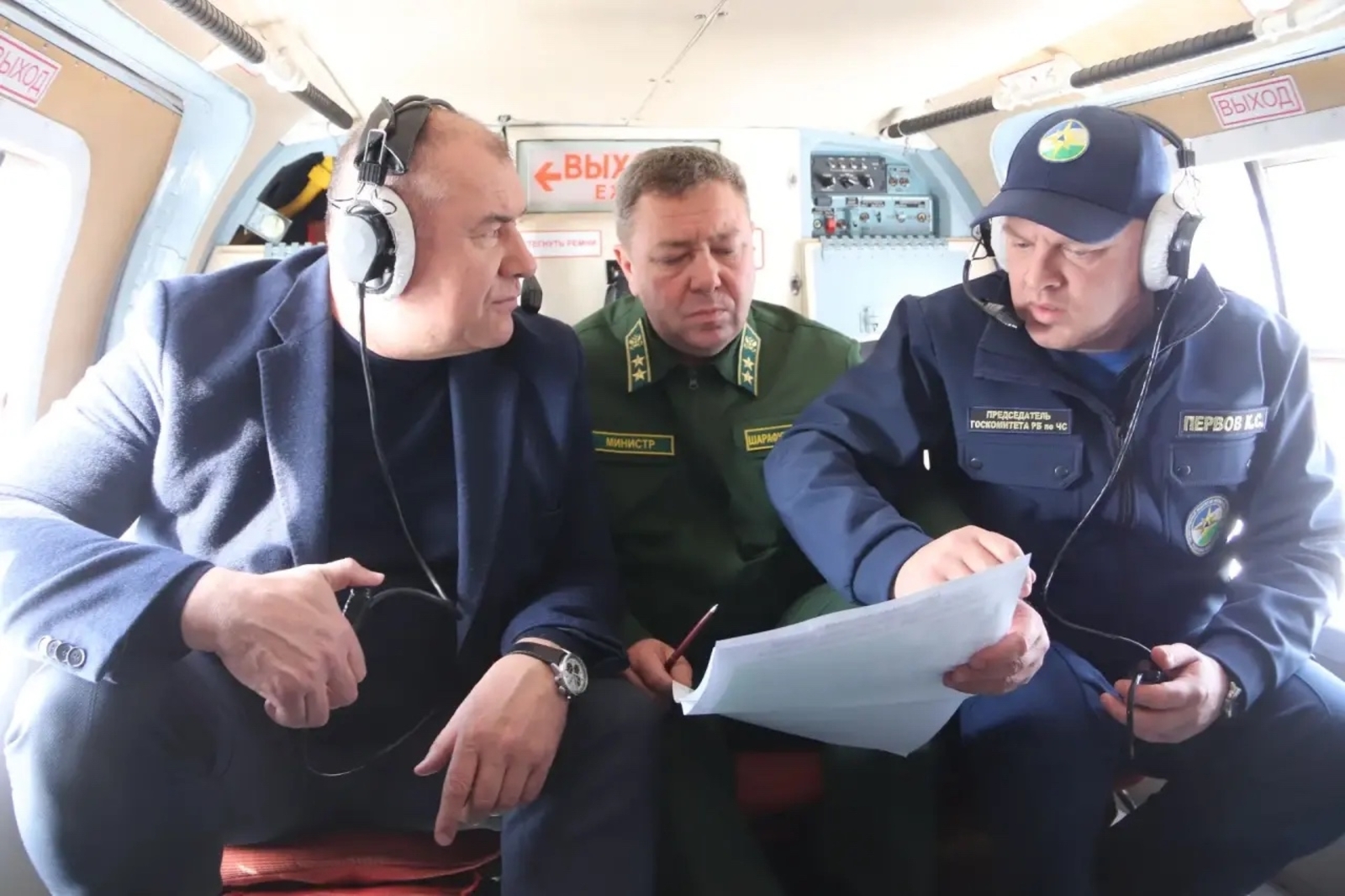 В Башкирии проводят авиационный мониторинг лесов