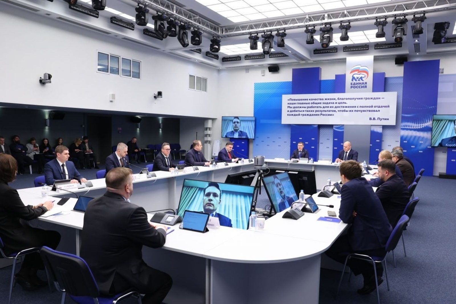 Радий Хабиров возглавил оргкомитет Башкирии по предварительному голосованию «ЕР»