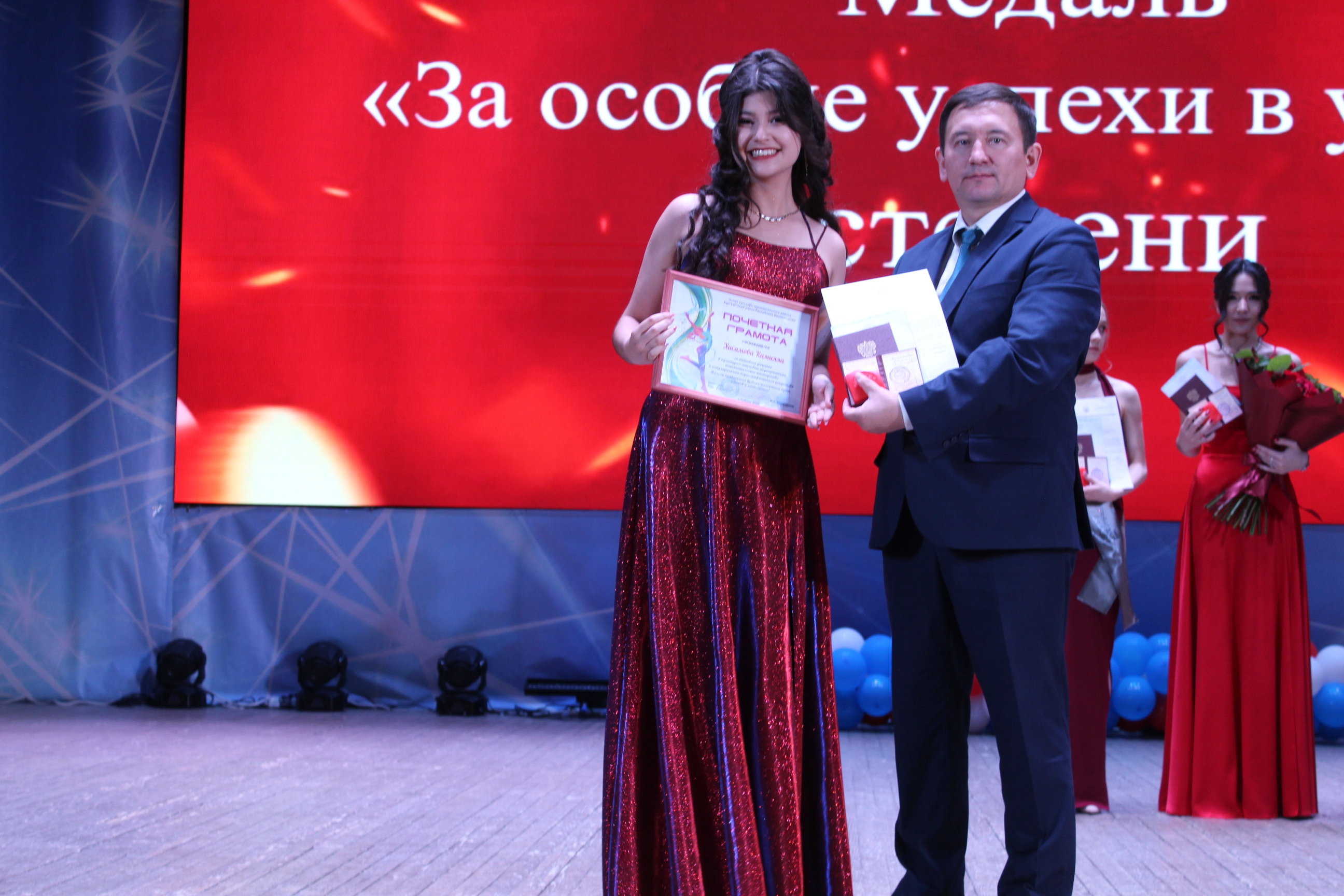 21 медаль – выпускники Аургазинского района Башкирии отличились!