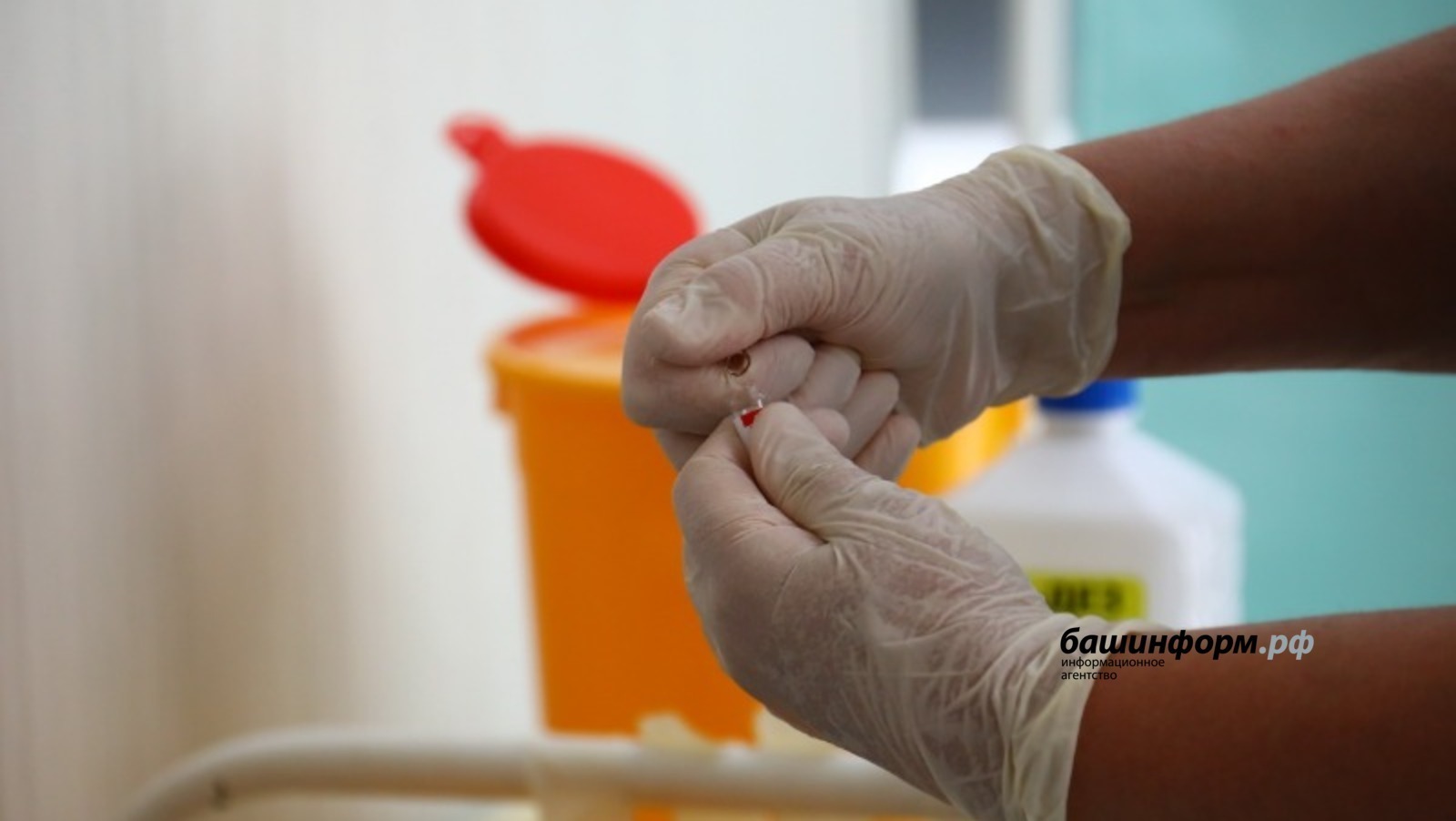 Башкирия получит еще 400 тысяч доз вакцин против гриппа