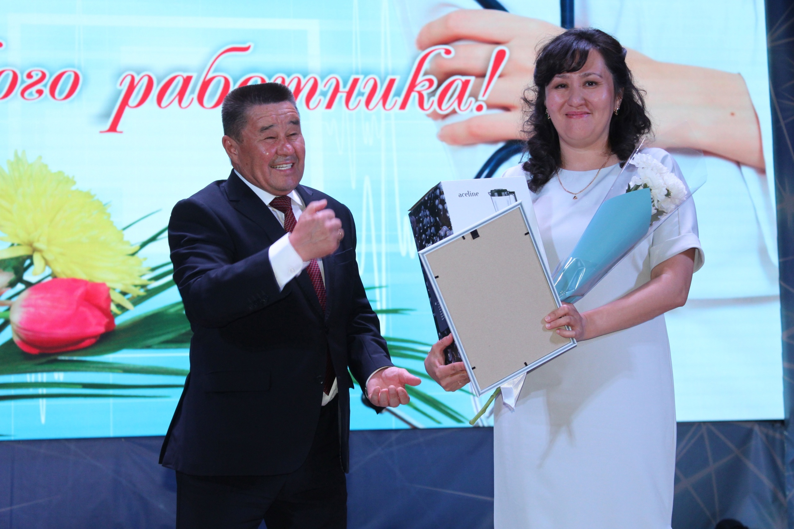 В Аургазинском районе Башкирии чествовали медицинских работников