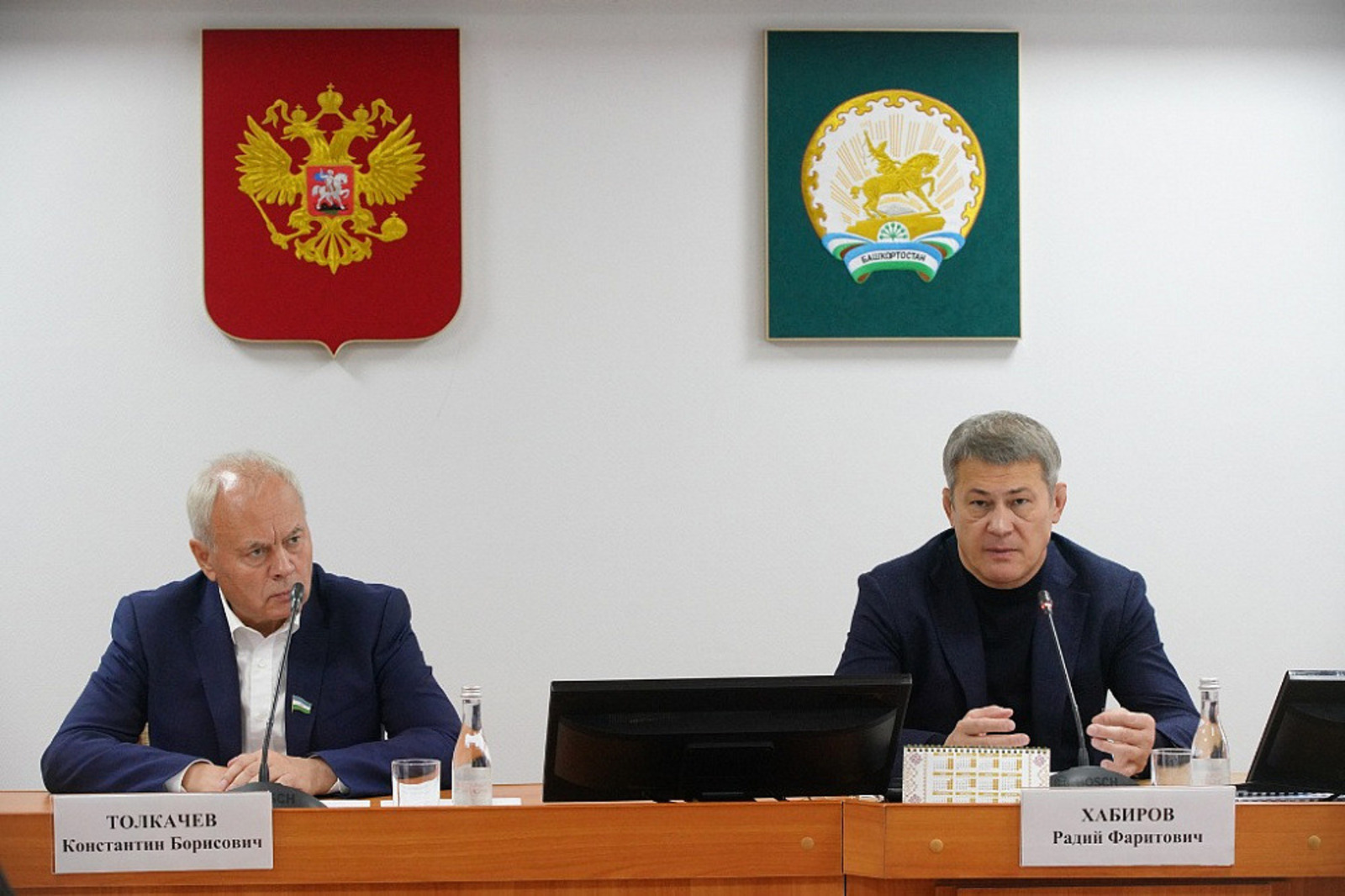 Глава Башкортостана дал старт избирательному циклу 2023–2024 годов на территории региона