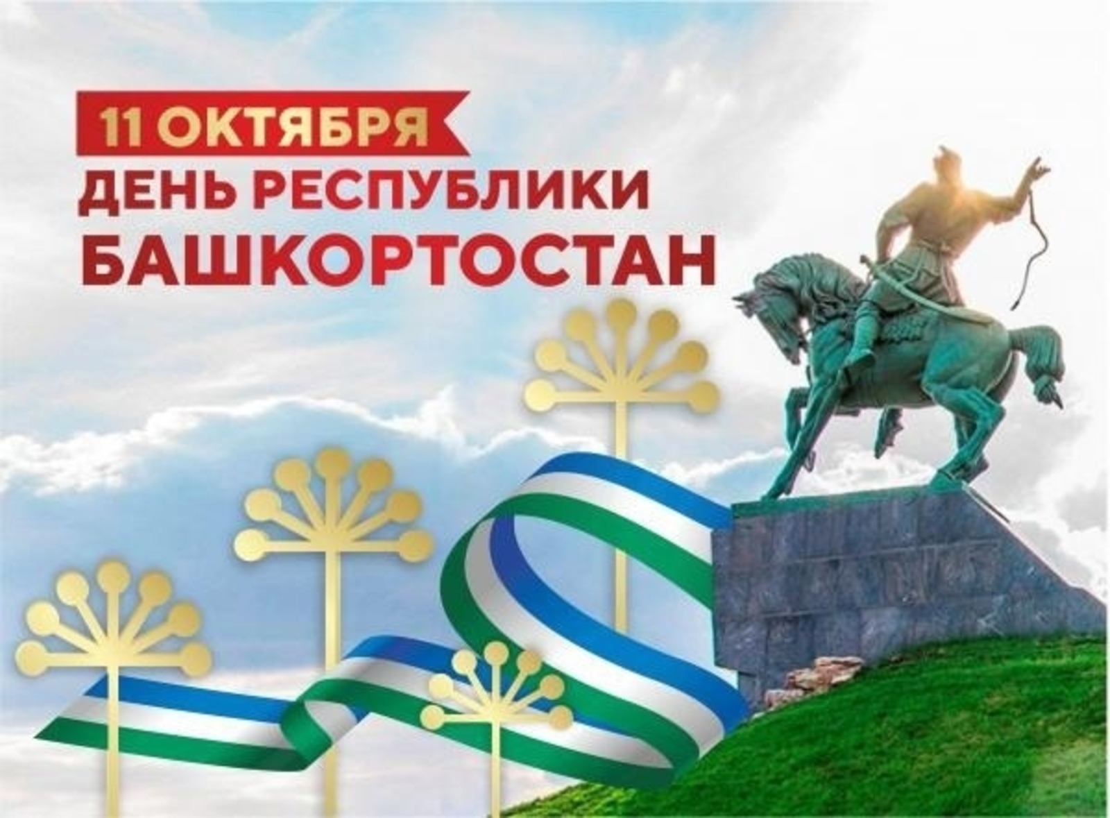 Фото: открытые источники