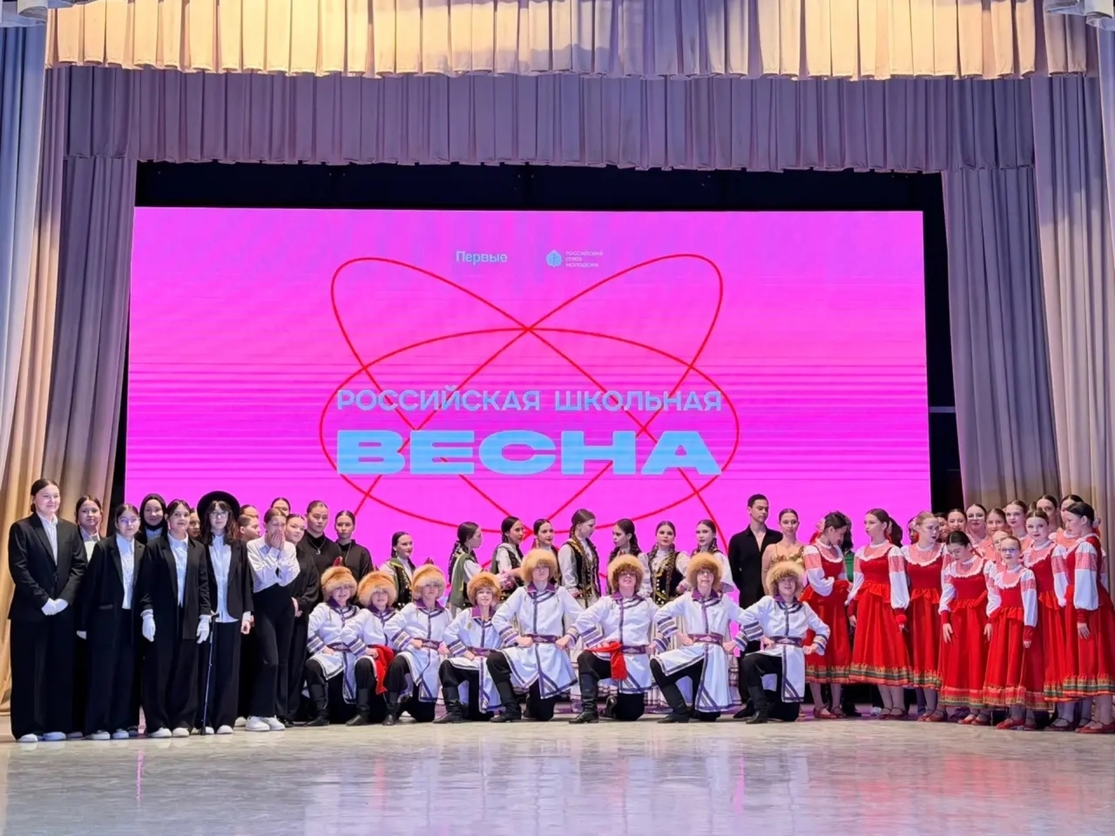 В Уфе прошел этап Всероссийского проекта-фестиваля «Российская школьная весна»