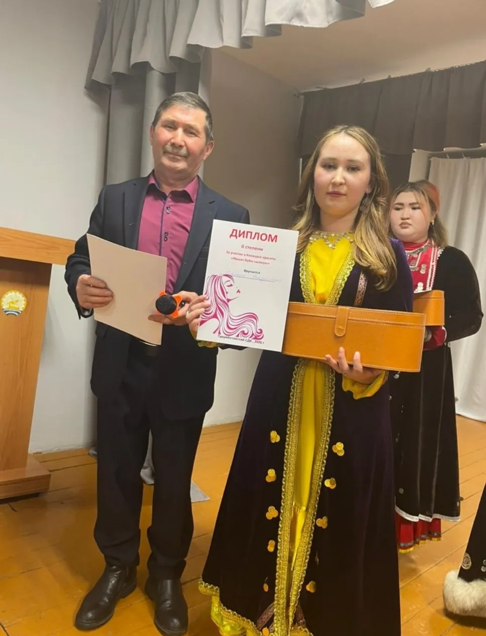 Ильмира Файзуллина