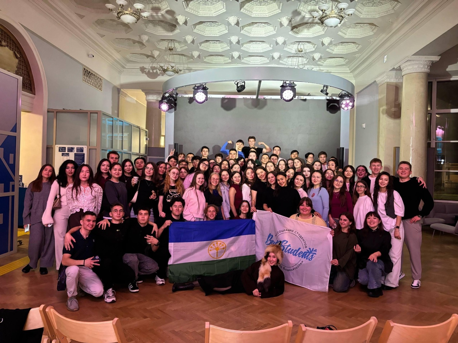 Фото: пресс-служба Ассоциации студентов и аспирантов РБ.