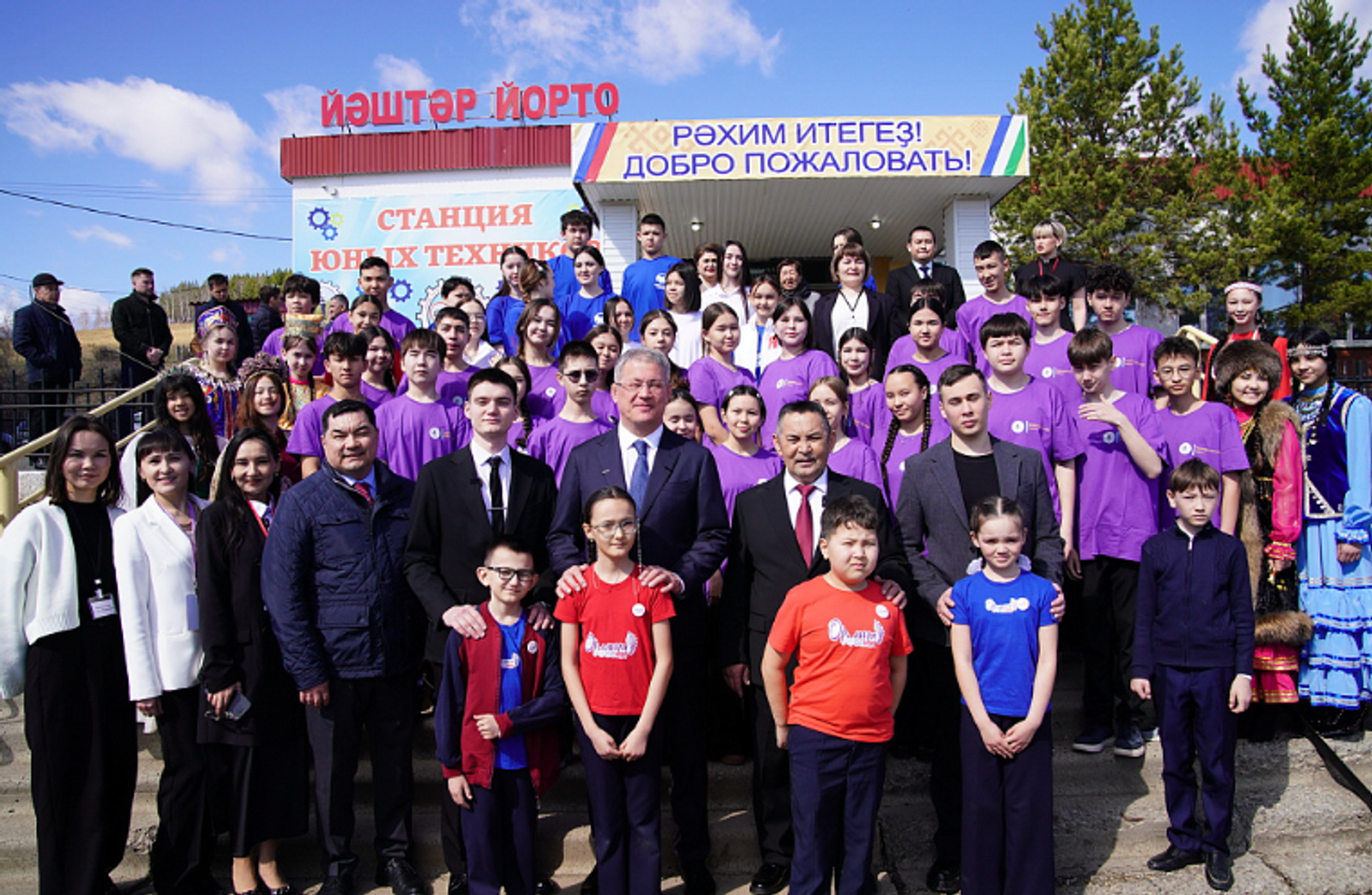 Радий Хабиров посетил молодёжно-досуговый центр в селе Аскарово