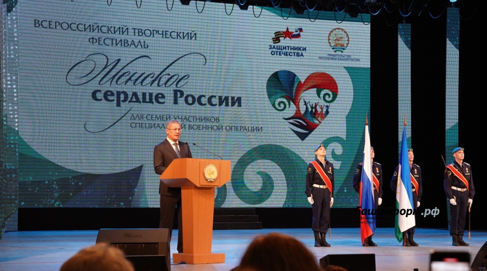 Фото: Олег Яровиков | ИА «Башинформ»