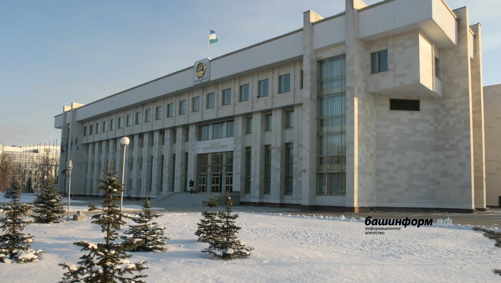 В Башкирии депутаты примут закон о стимулировании притока инвестиций в промышленность