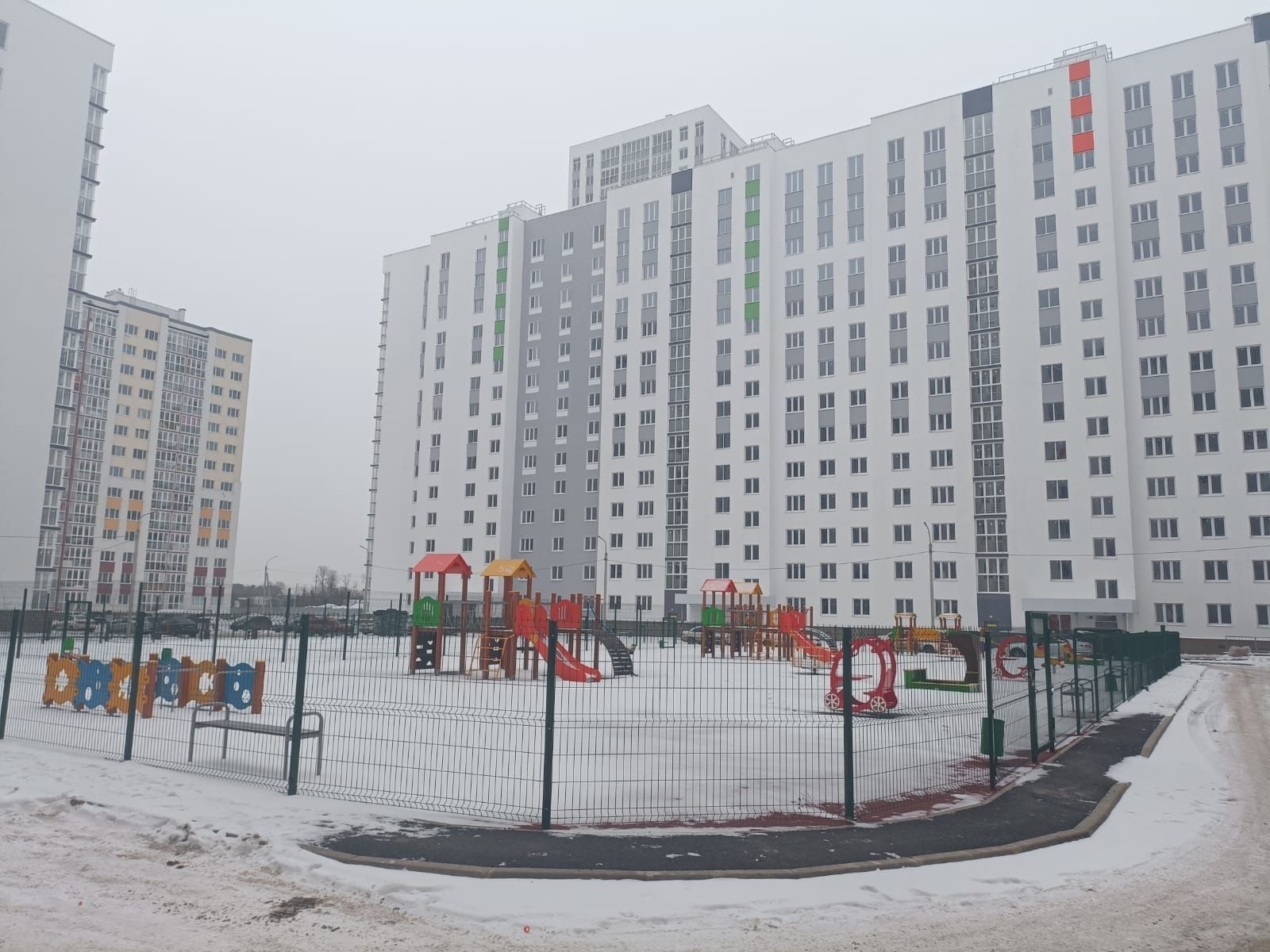 Башкирия поставила новый рекорд жилищного строительства