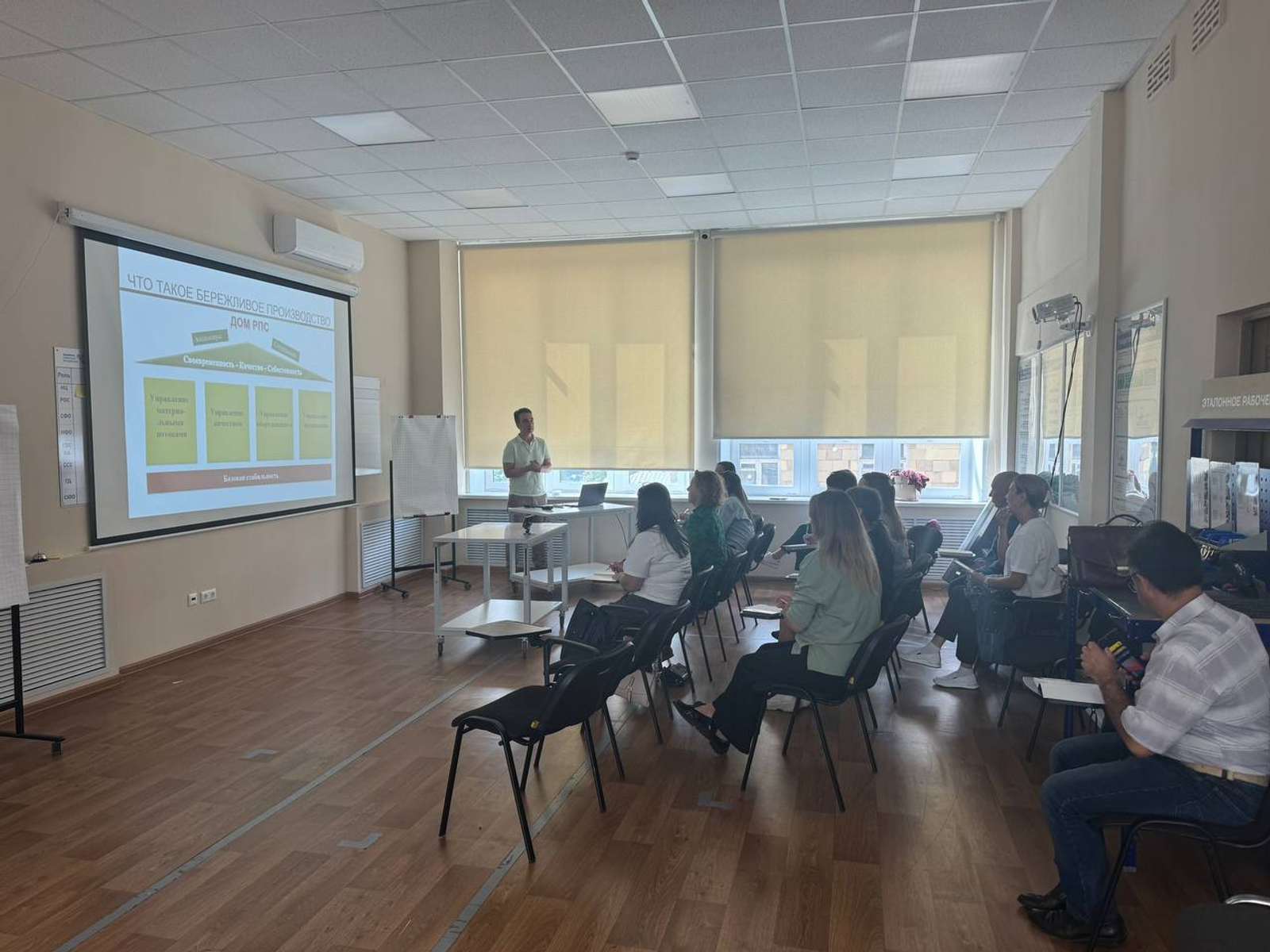 В Башкирии работников учреждений культуры обучили бережливым технологиям