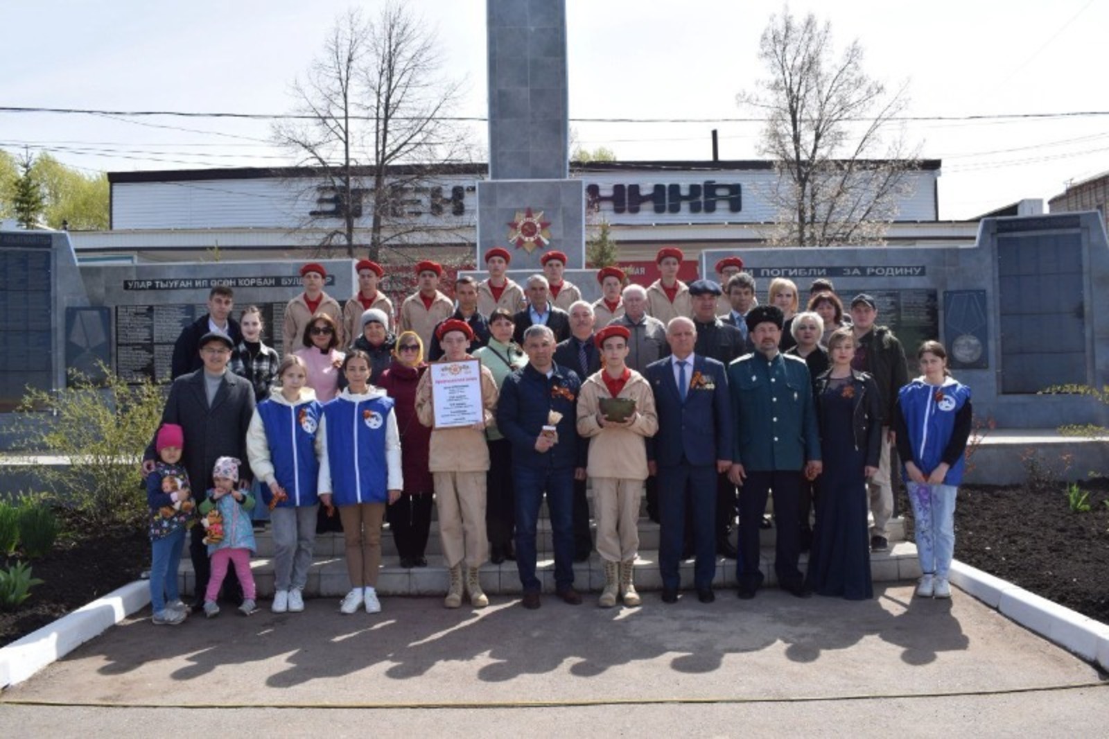 В Башкирии проходит марафон «Земля памяти», посвященный подвигу 112-й Башкирской кавдивизии