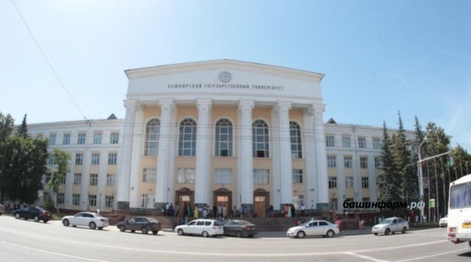 Зеленский ввёл санкции против ректоров вузов Башкирии