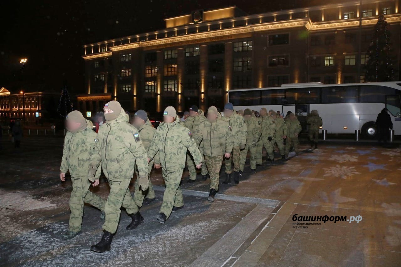 Родная, я – дома: В Башкирию в отпуск из СВО приехали военнослужащие башкирских батальонов