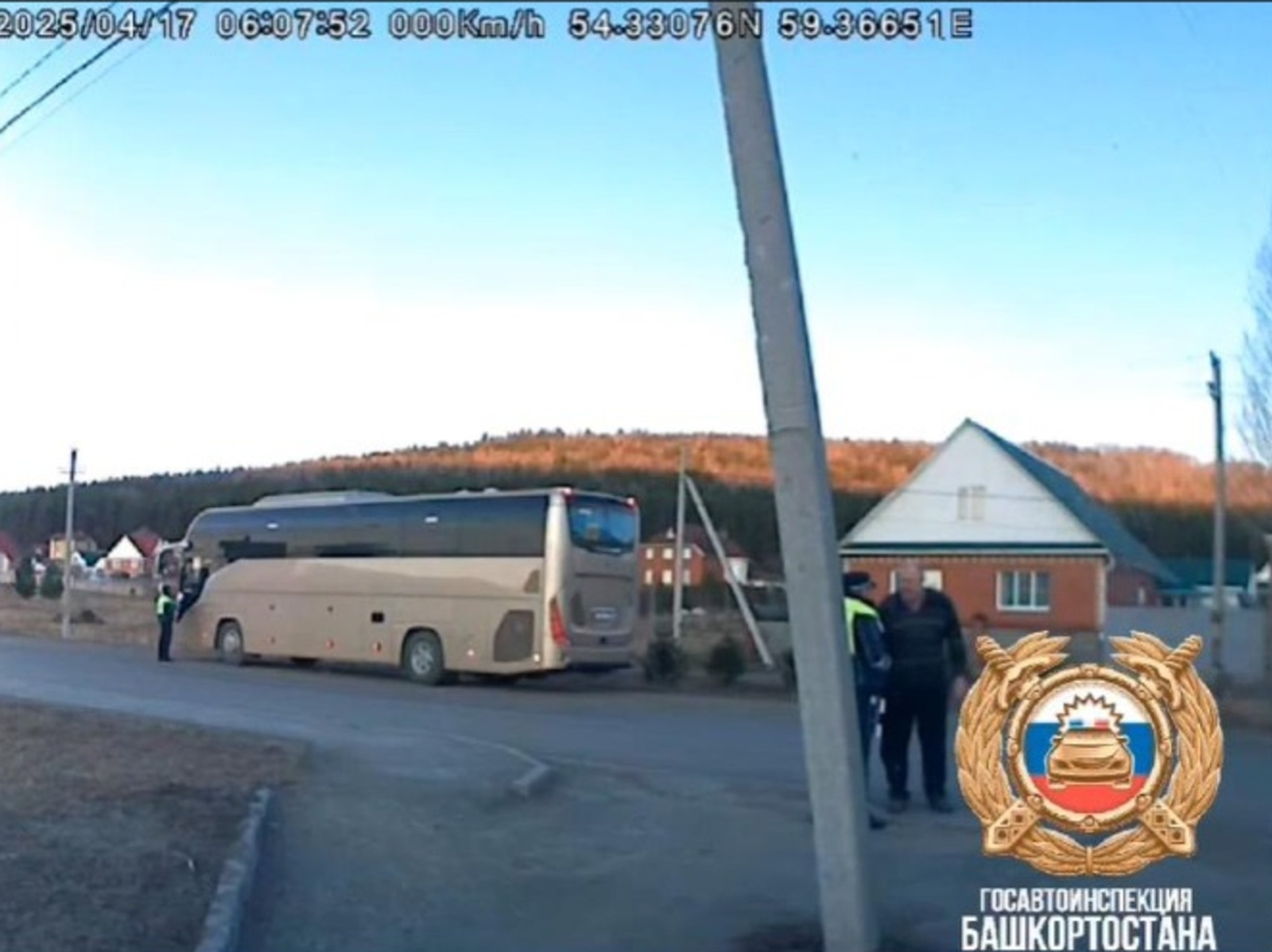 Фото: ГАИ РБ