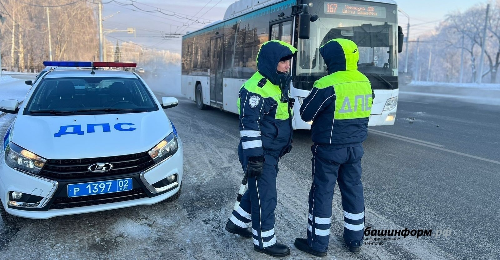 В Башкирии на федеральной трассе ввели режим «сплошных» проверок