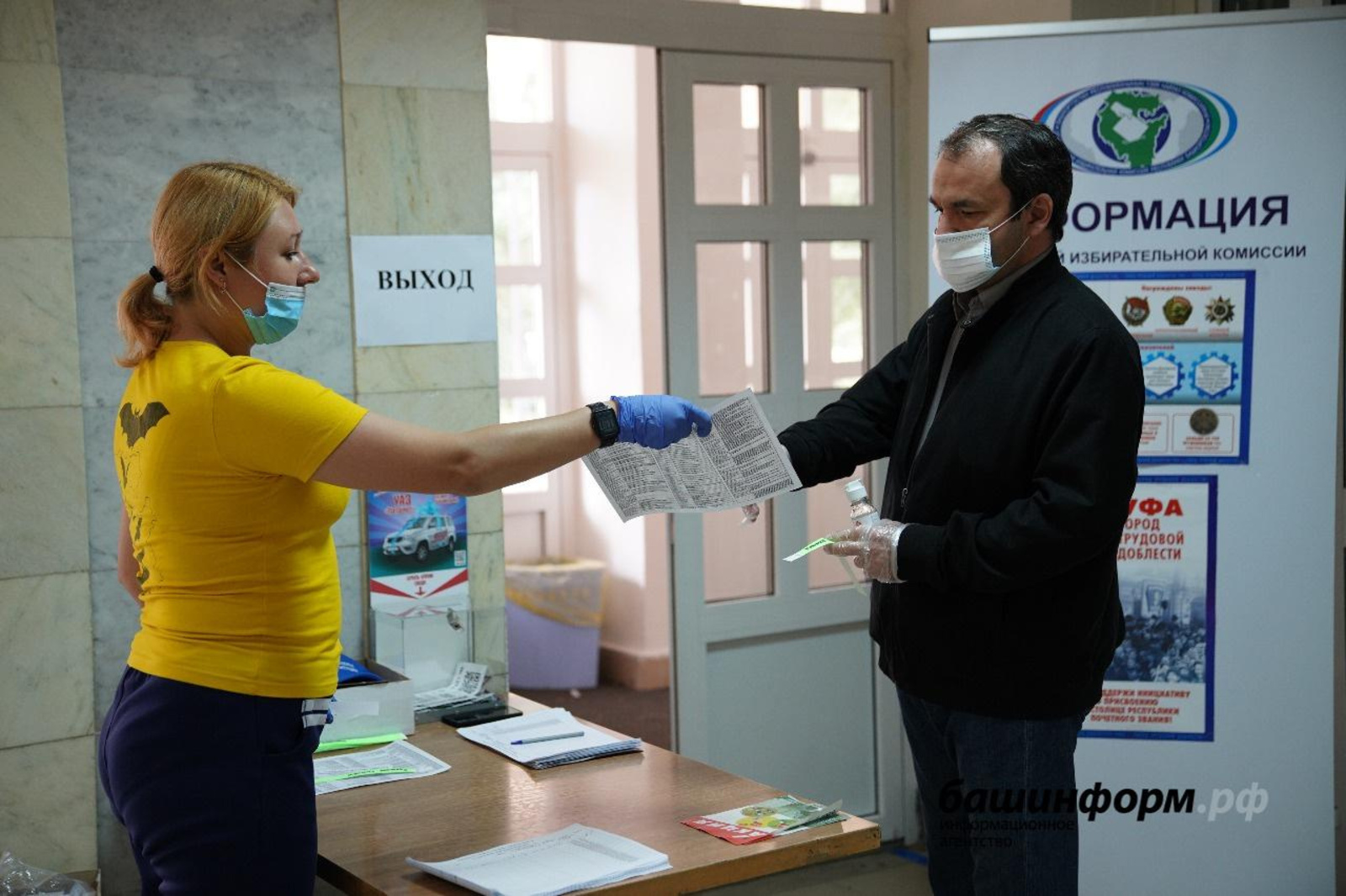 Десять муниципалитетов Башкирии в дни выборов присоединятся к акции «Рахмат»