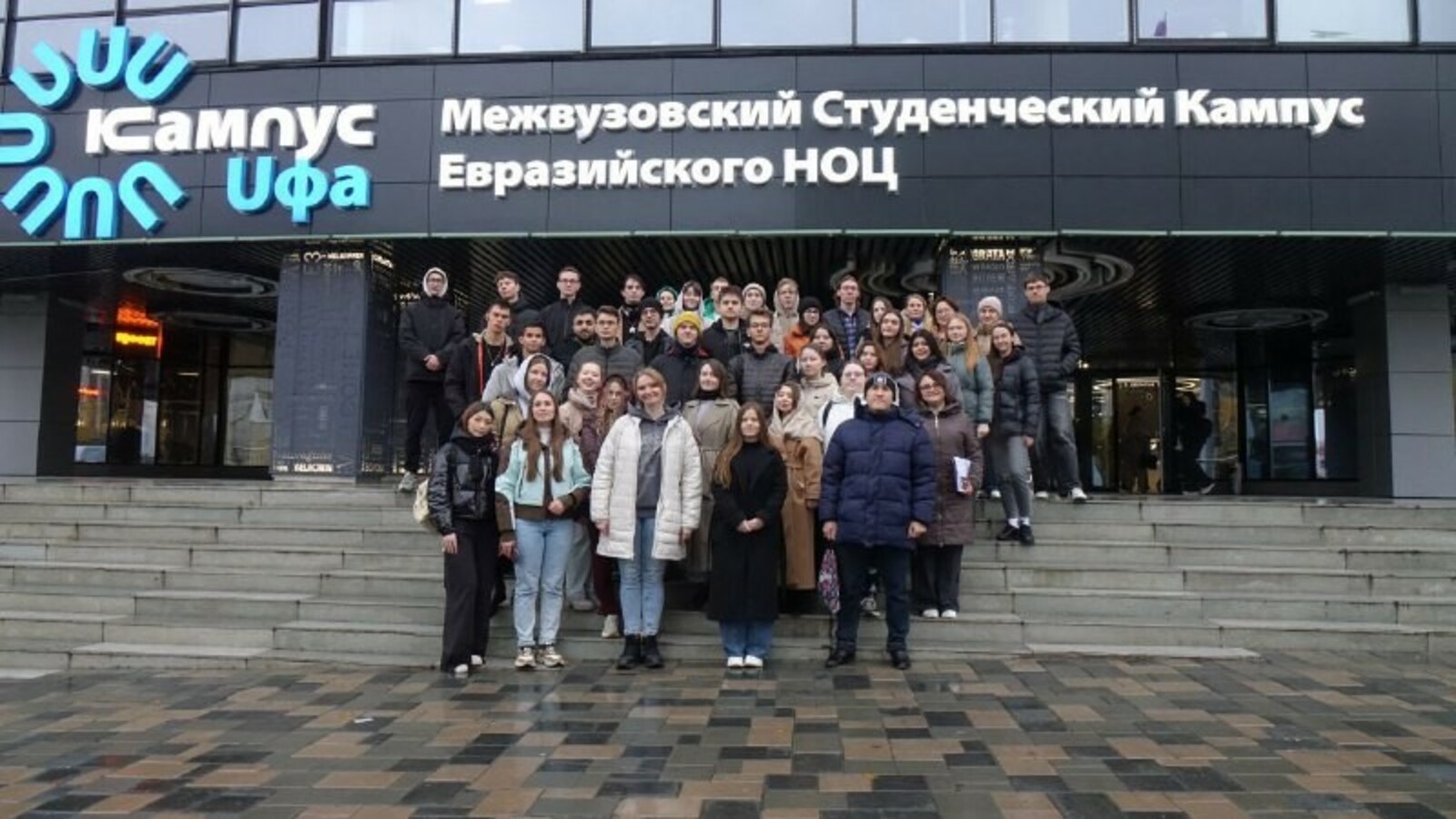 Более 53 тысяч туристов начали научно-популярные туры из Межвузовского кампуса