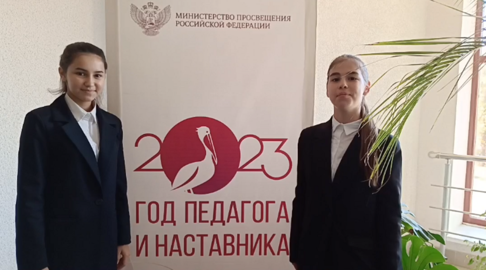 Ученики Толбазинской башкирской гимназии сняли репортаж с концерта в честь Дня учителя