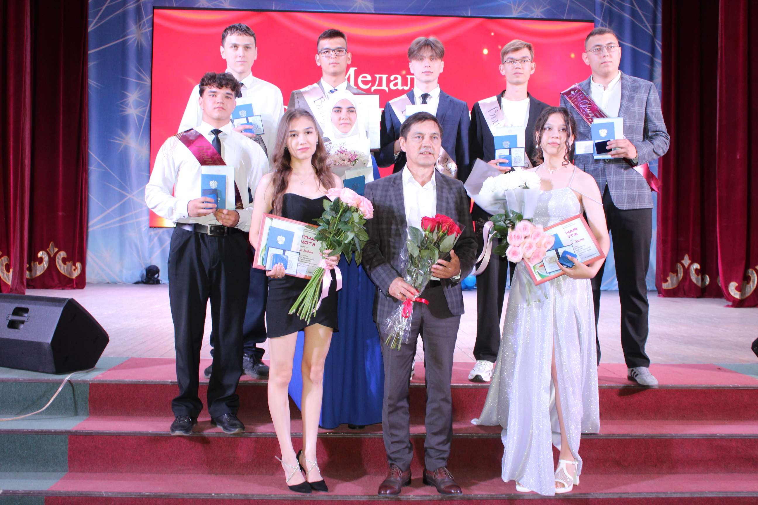 21 медаль – выпускники Аургазинского района Башкирии отличились!
