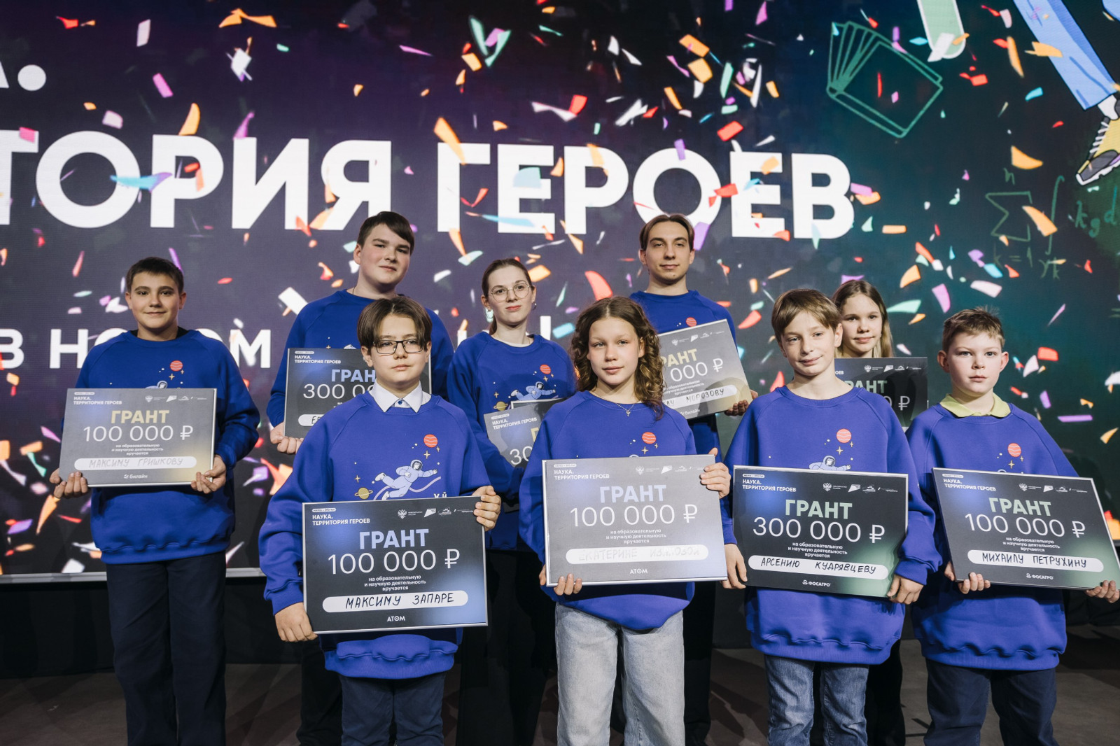 Башкирия запустила первый в России межрегиональный научно-популярный тур