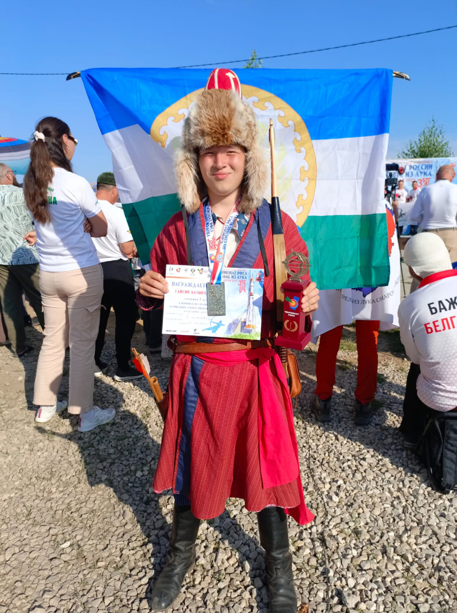 Юный лучник из Башкирии установил рекорд на чемпионате страны