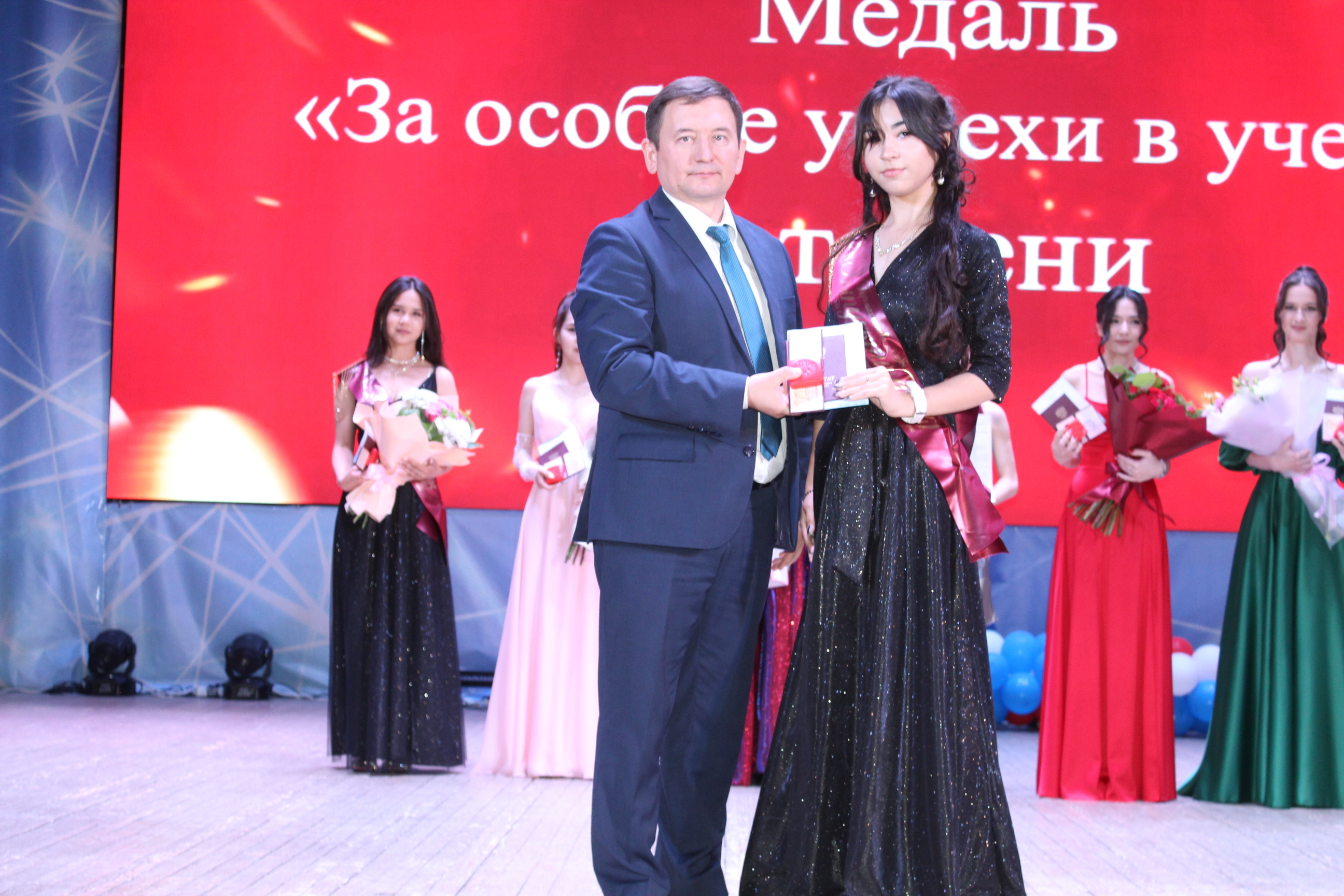 21 медаль – выпускники Аургазинского района Башкирии отличились!