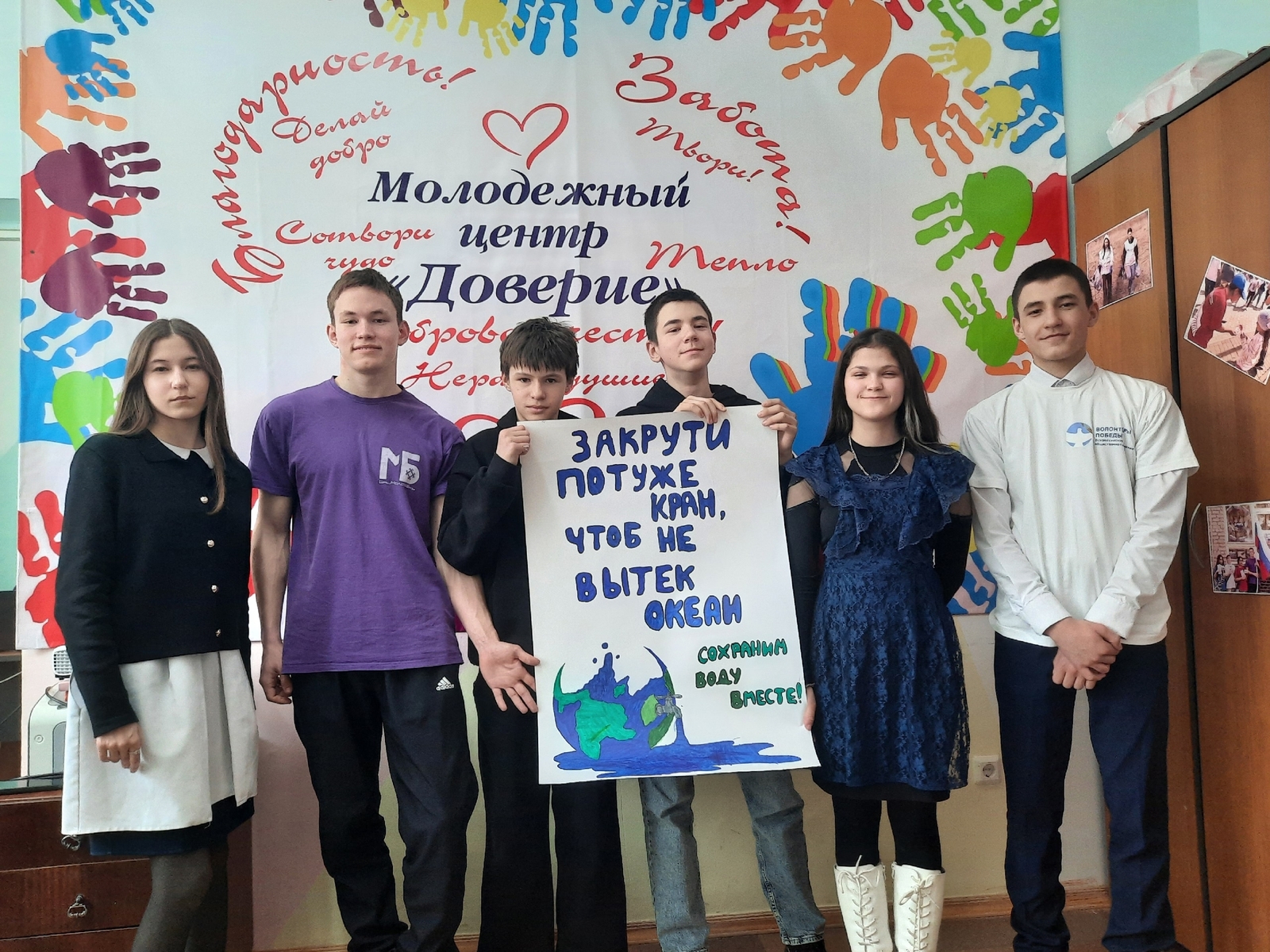 В Башкирии подростки обсудили способы сохранения водных ресурсов