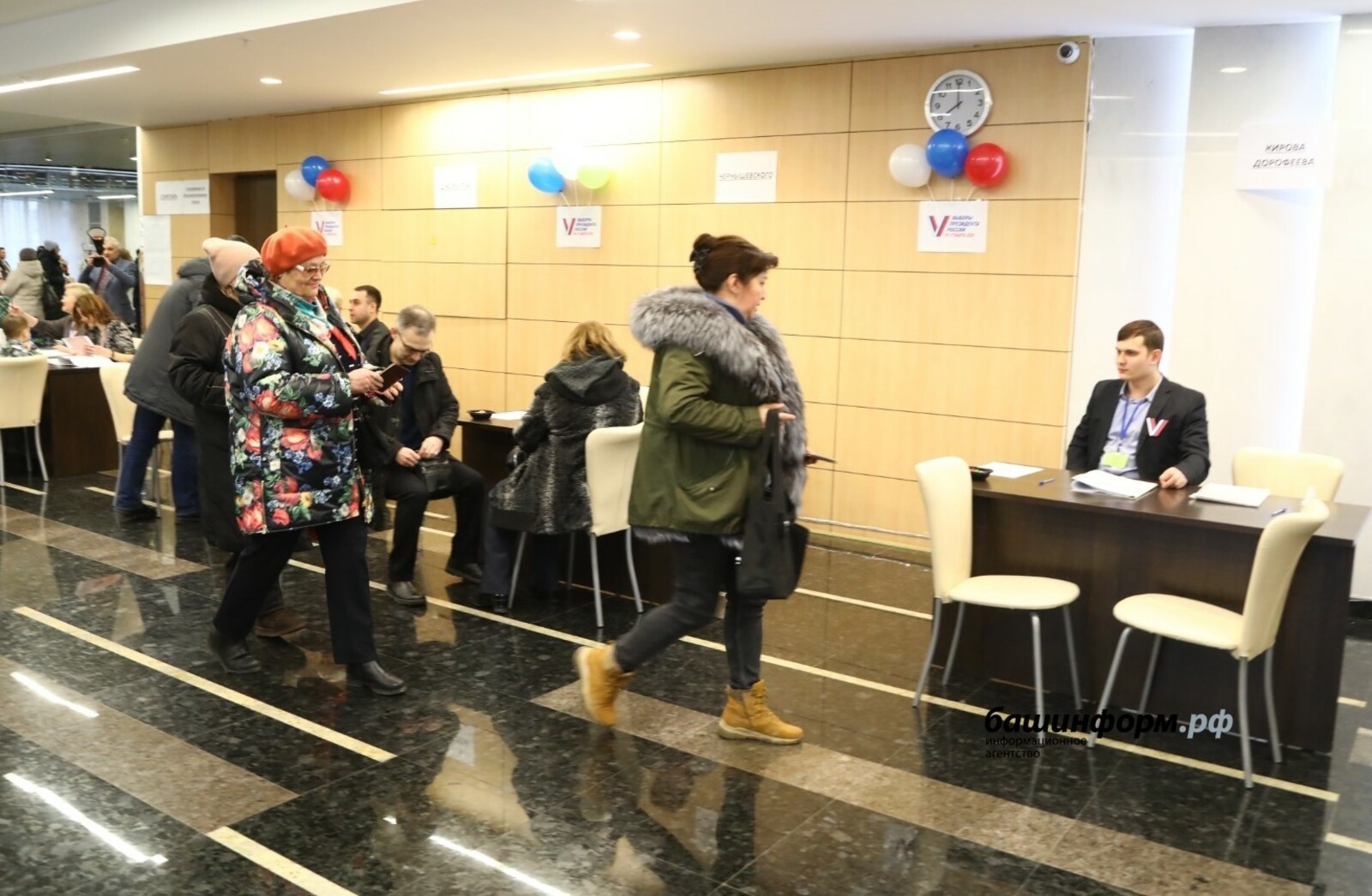 В Башкирии на выборах проголосовало 67% избирателей