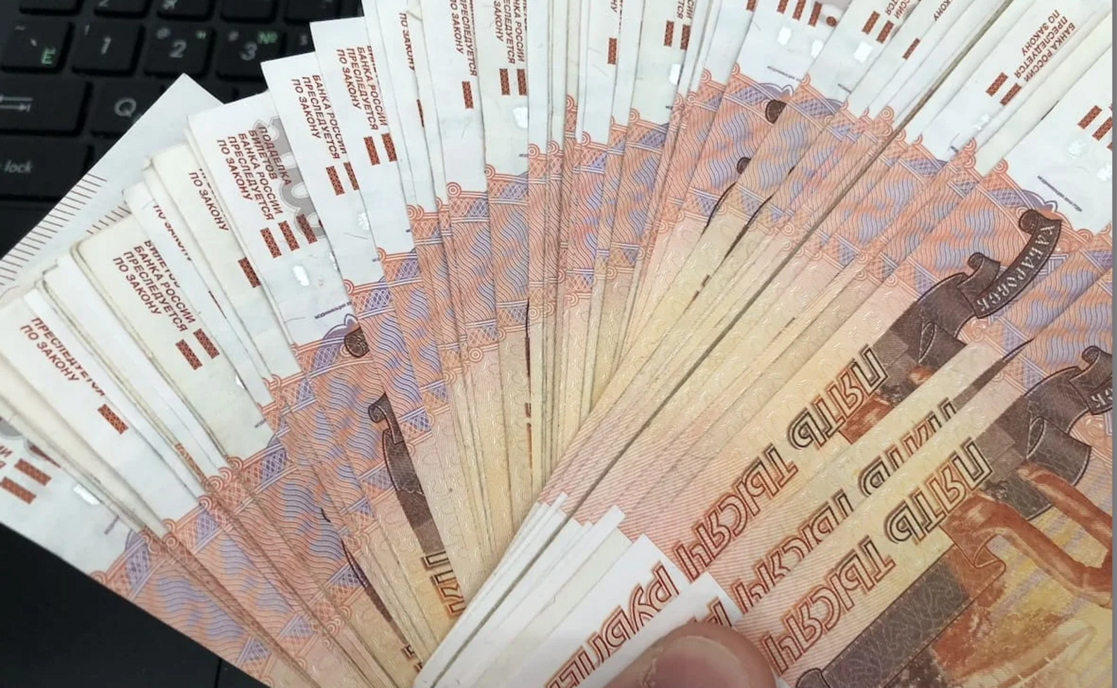 Эксперт по финансам объяснил,куда вложить финансы в 2026 году