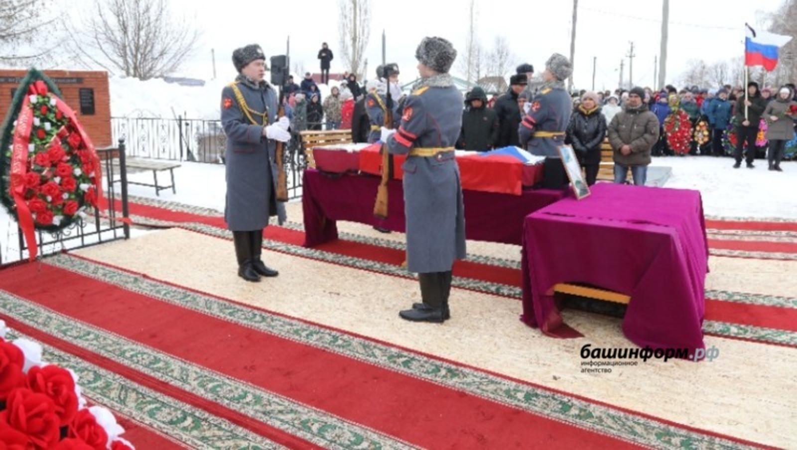 В Башкирии утвержден порядок единовременной выплаты членам семей погибших военнослужащих
