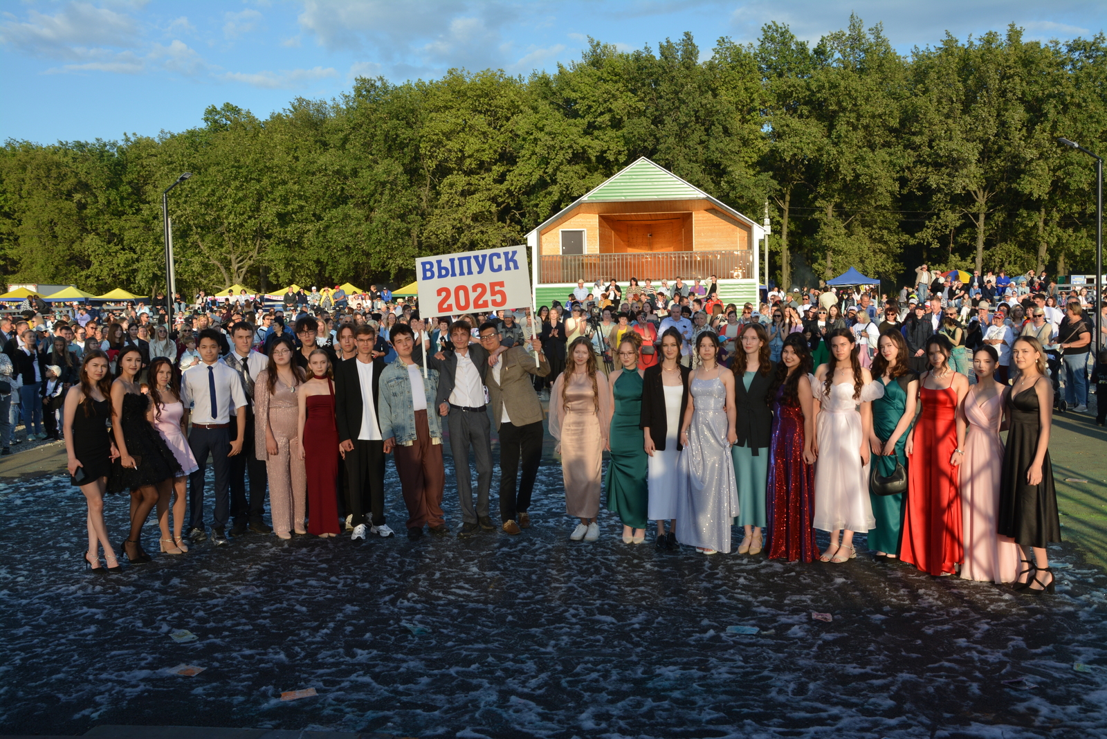 В Аургазинском районе Башкирии отпраздновали День молодежи