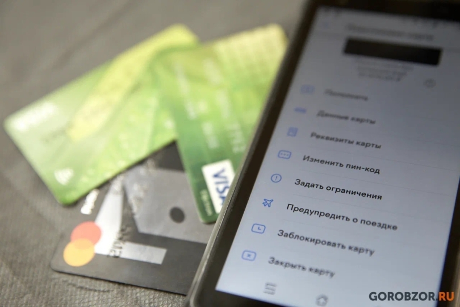 Семья из Башкирии лишилась крупной суммы денег при покупке машины