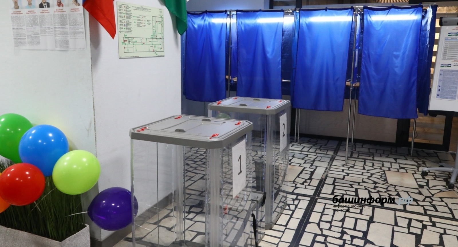 Экспертами названы основные причины успешных и легитимных выборов-2023 в Башкирии