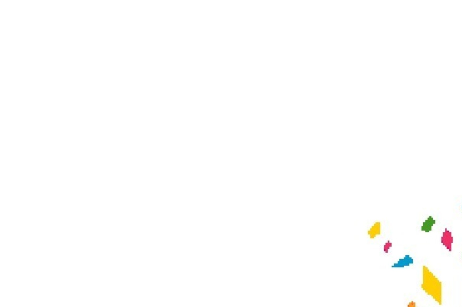 Что год грядущий  готовит аургазинцам?