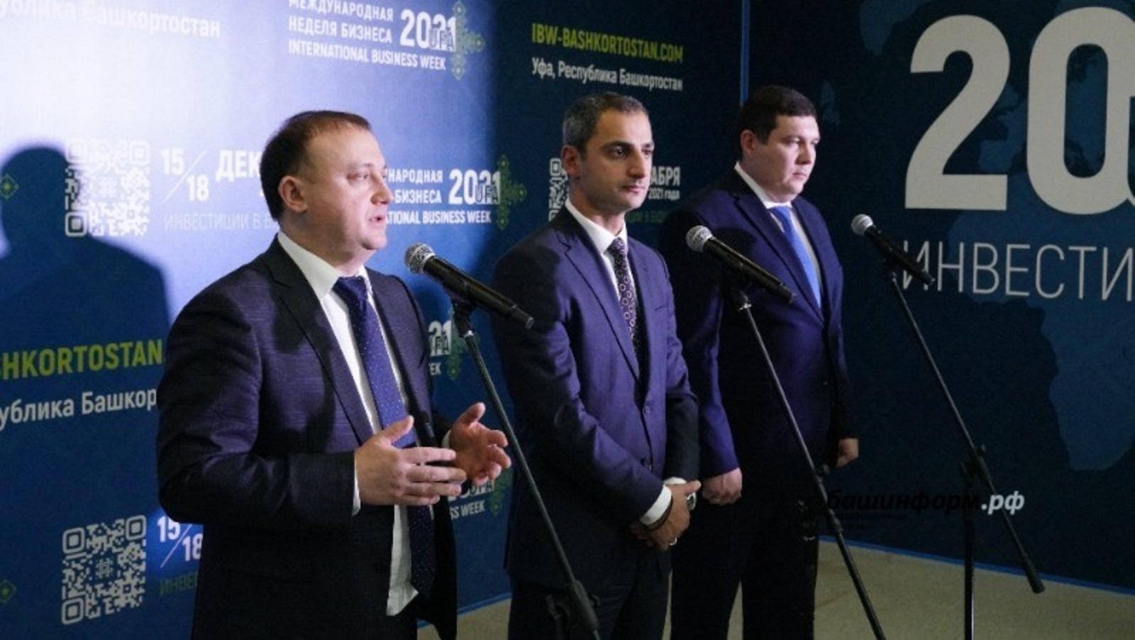 В 2022 году в Башкирии вступит в силу четвертый пакет мер господдержки