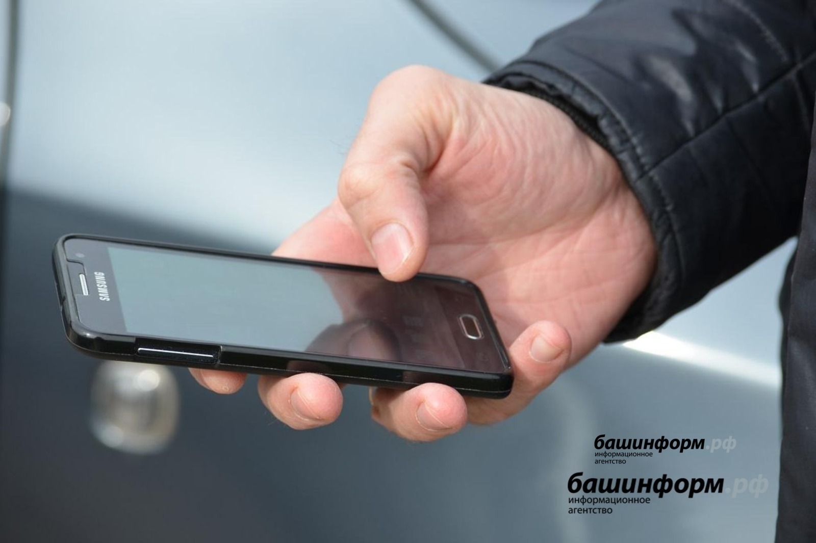 Жители Башкирии потеряли деньги после сообщений от «знакомых»