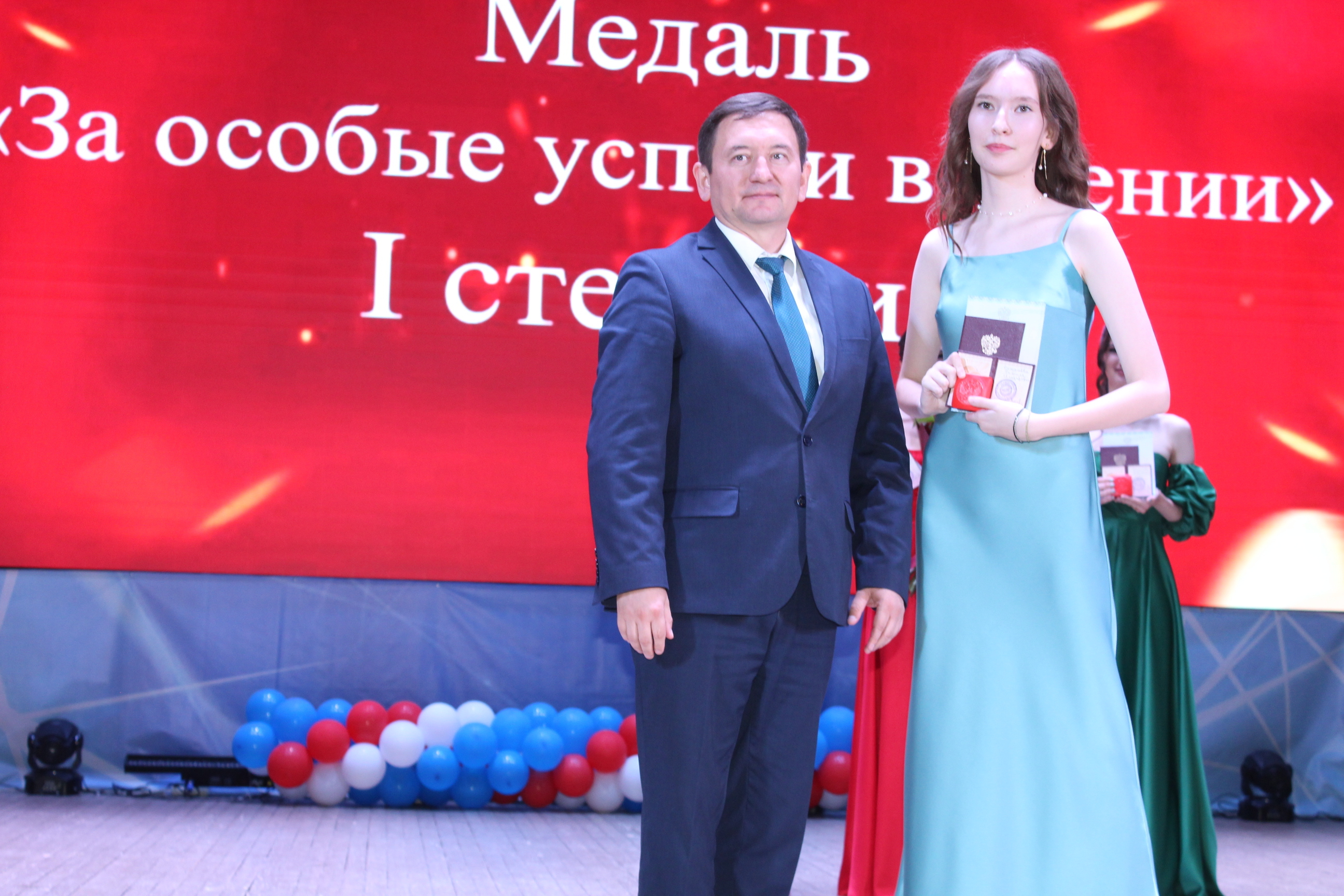 21 медаль – выпускники Аургазинского района Башкирии отличились!