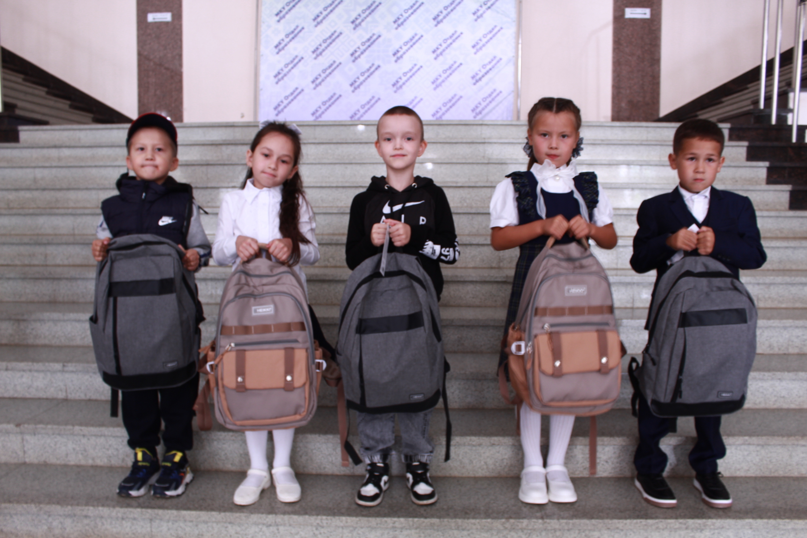 В Аургазинском районе Башкирии педагоги встретились на августовской конференции