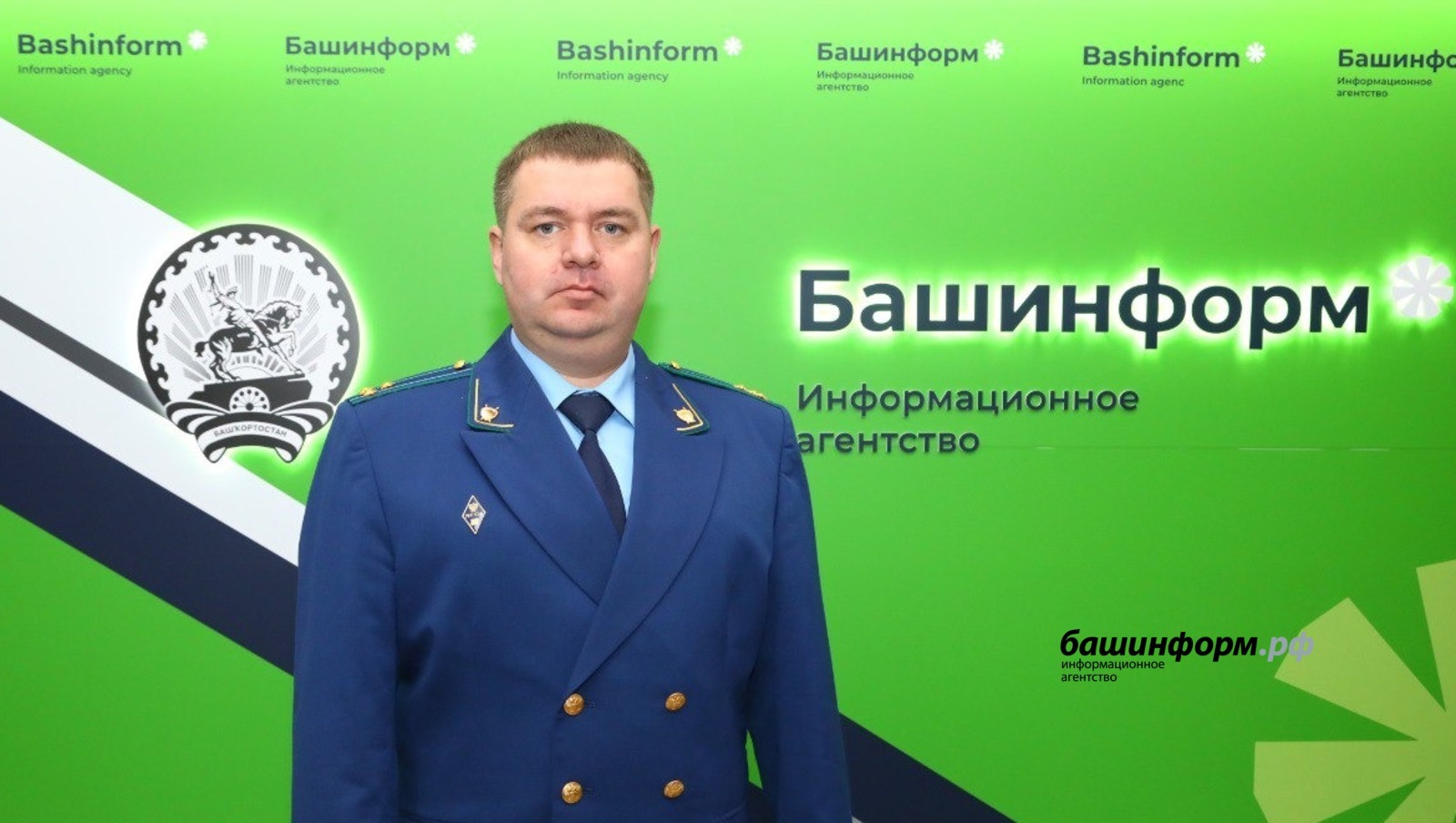 Фото: Валерий Шахов