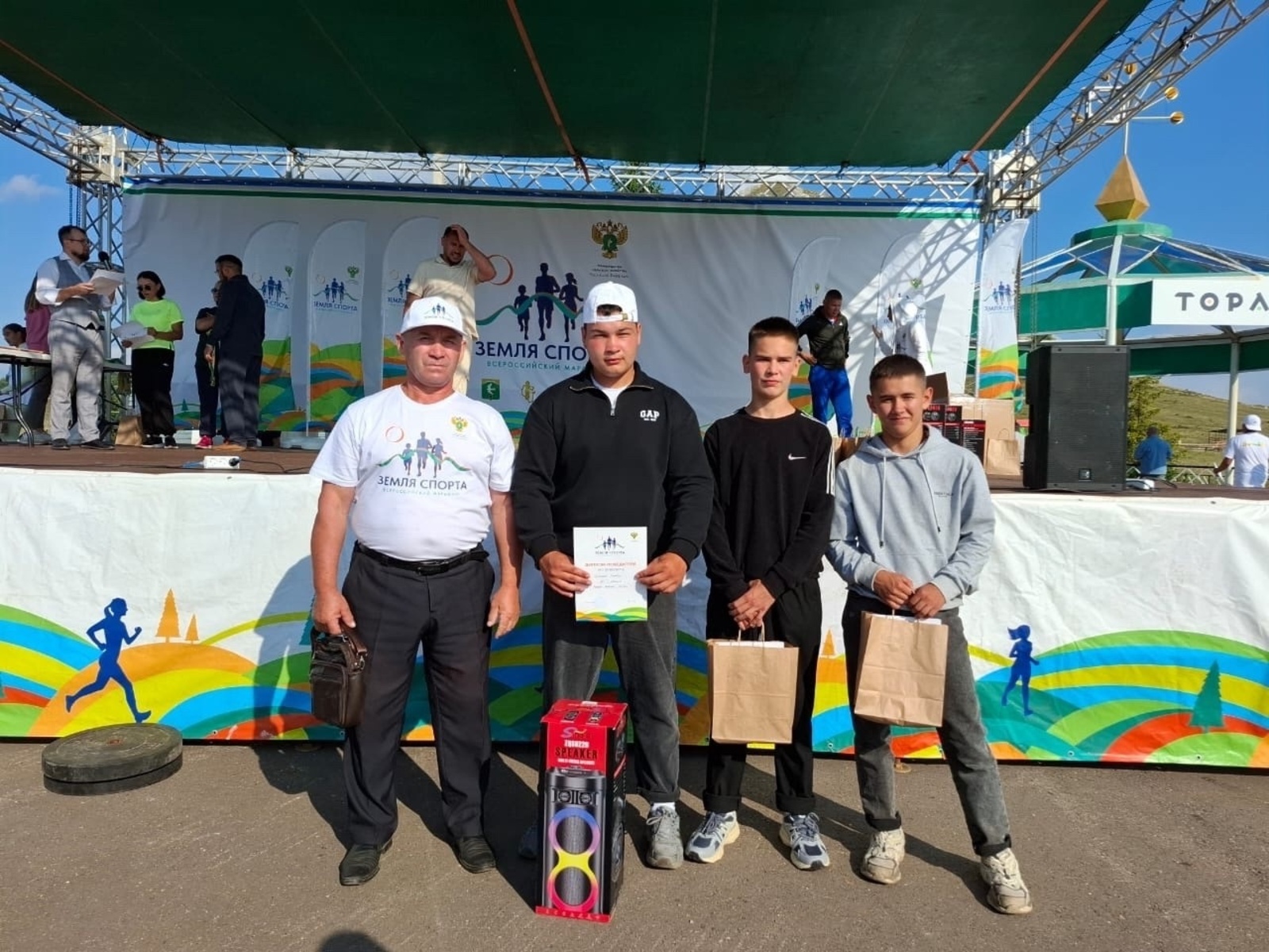 Фото: соцсети Администрации Аургазинского района