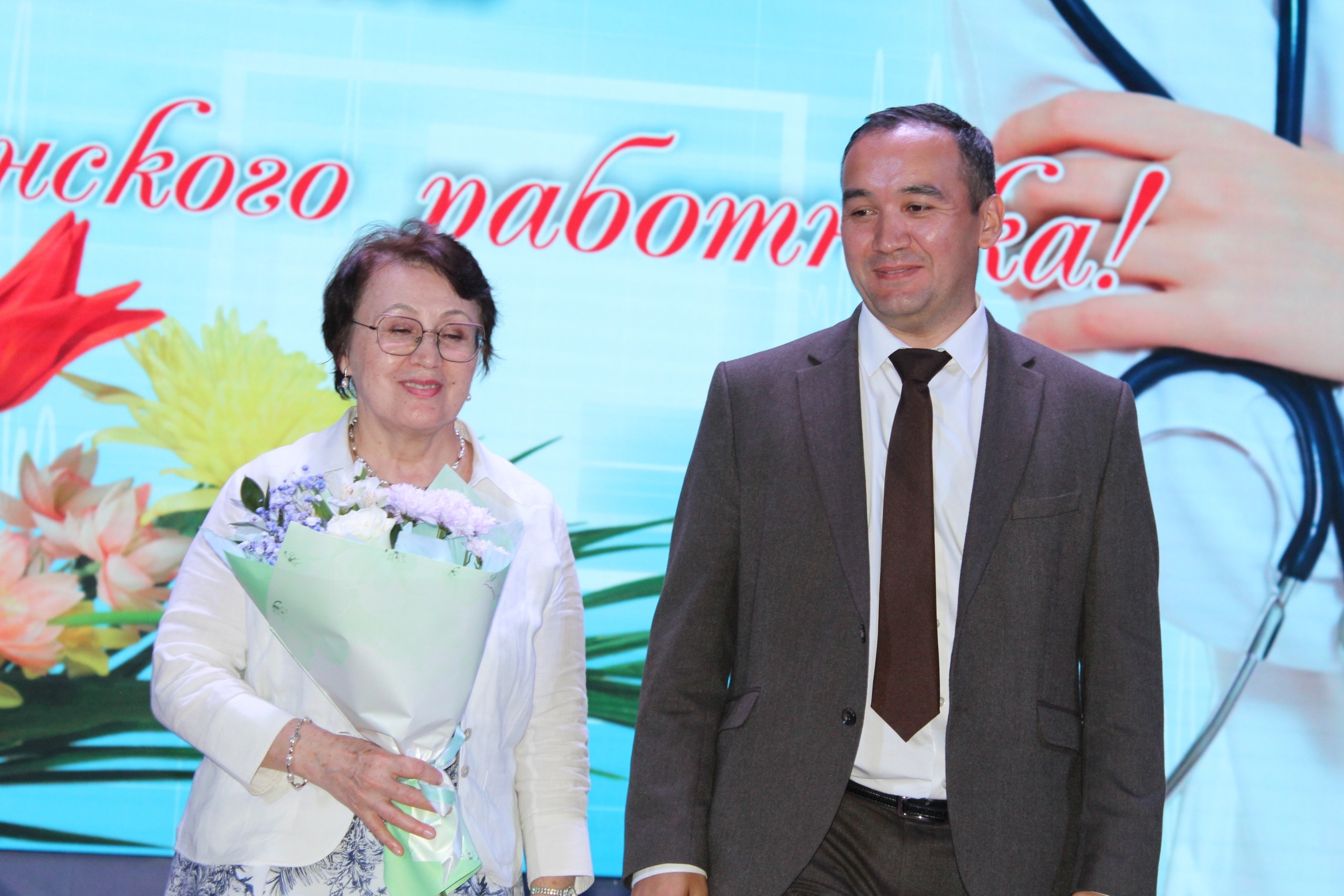 В Аургазинском районе Башкирии чествовали медицинских работников